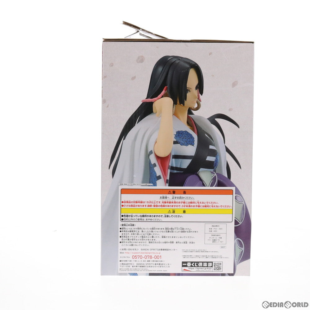 【中古即納】[FIG] A賞 ボア・ハンコック -華衣- フィギュア 一番くじ ワンピース ONE PIECE GIRL’S COLLECTION -華ノ幕- MASTERLISE EXBLOOM プライズ(667) バンダイスピリッツ(20201226)