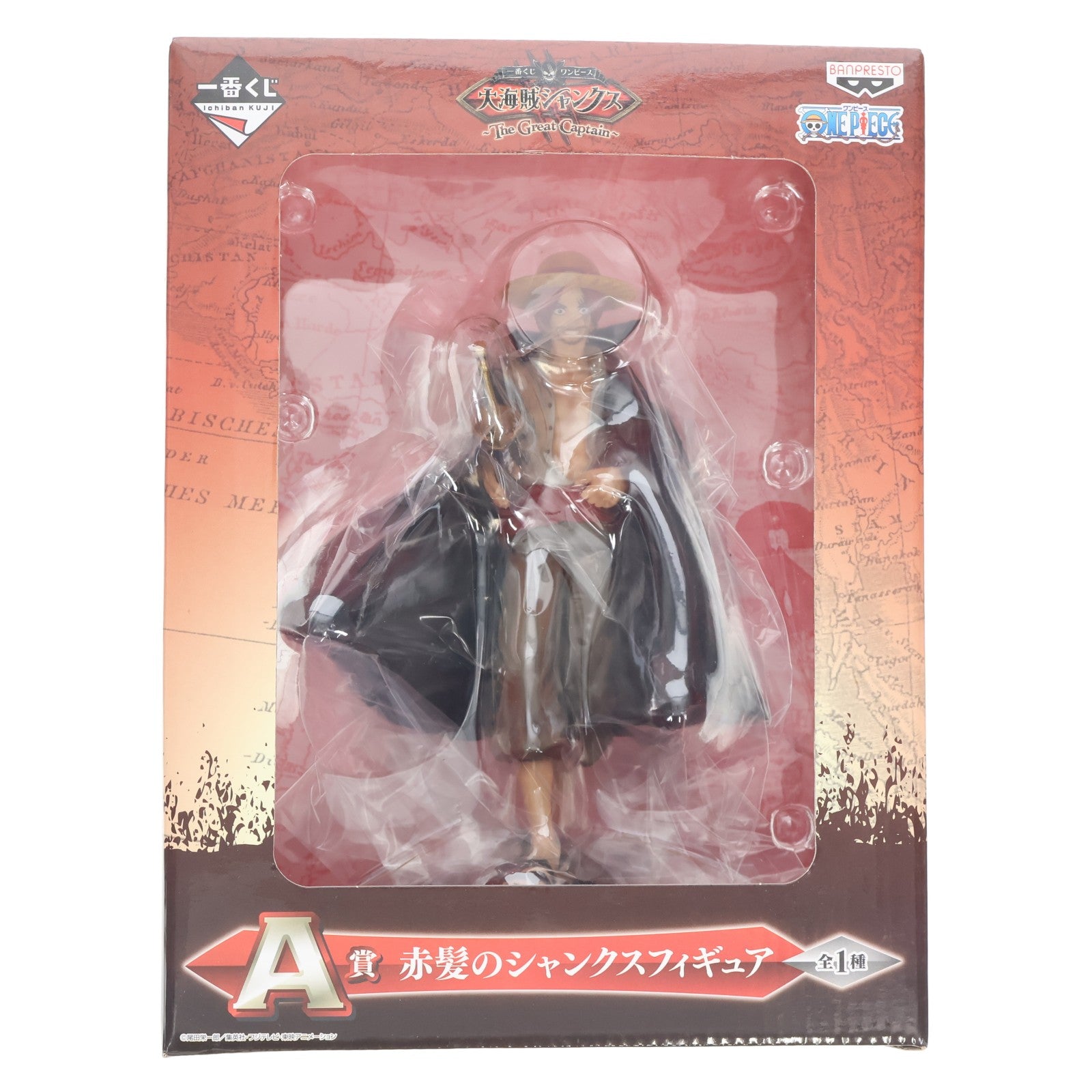 【中古即納】[FIG] A賞 赤髪のシャンクスフィギュア 一番くじ ワンピース 大海賊シャンクス ～The Great Captain～ ONE PIECE プライズ バンプレスト(20150905)