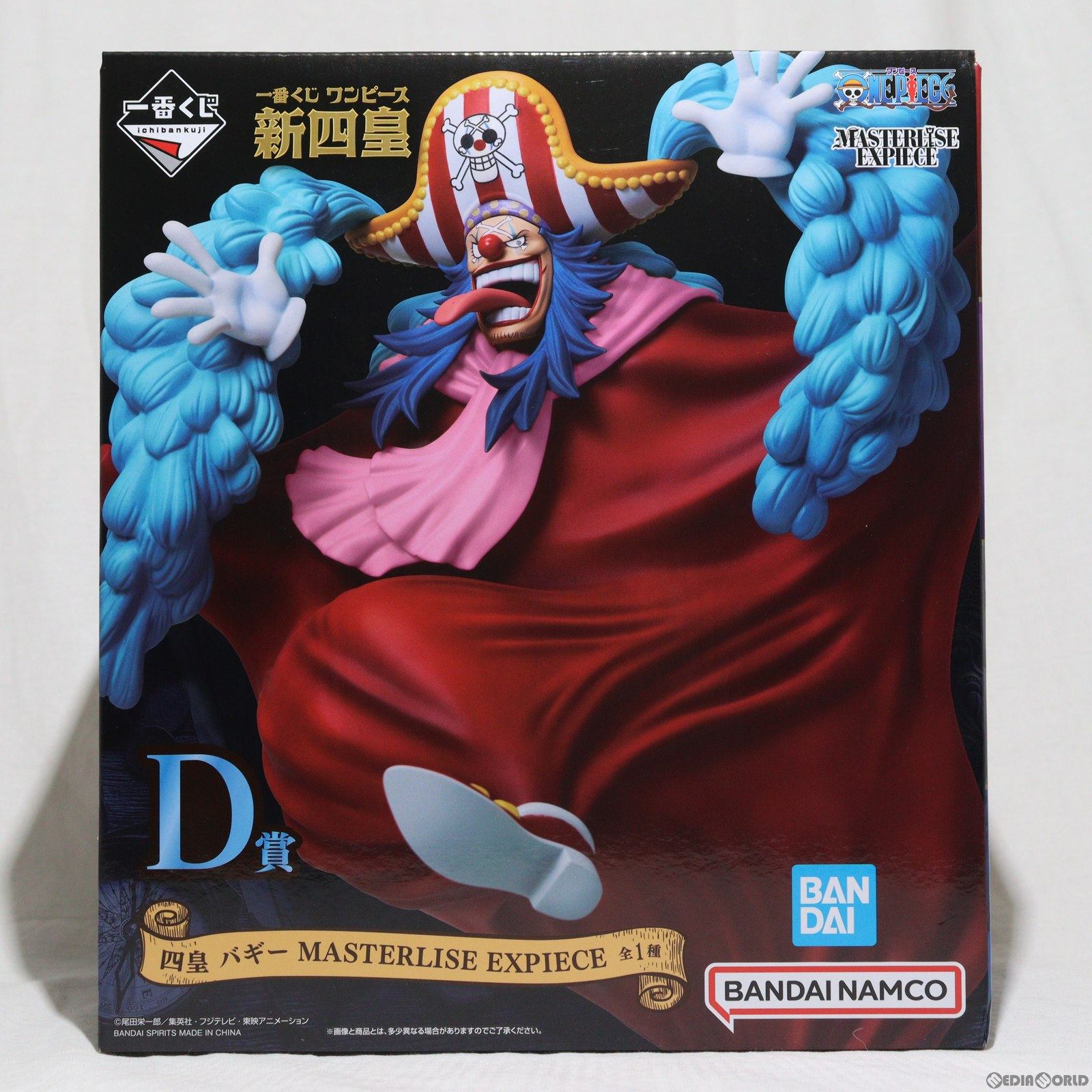 【中古即納】[FIG] D賞 四皇 バギー 一番くじ ワンピース 新四皇 MASTERLISE EXPIECE ONE PIECE フィギュア プライズ バンダイスピリッツ(20240120)
