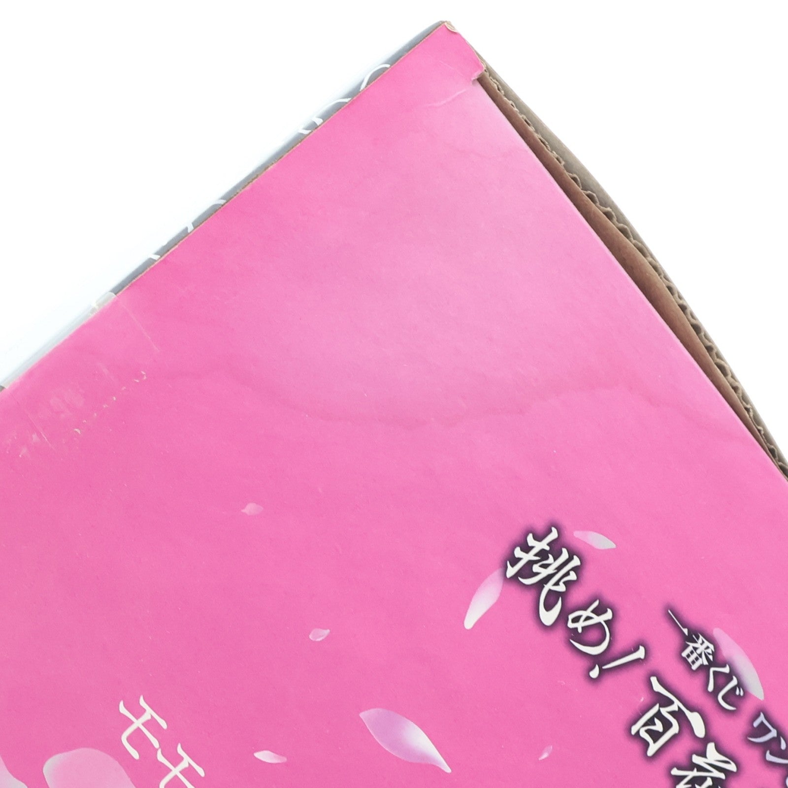 【中古即納】[FIG] A賞 モモの助 大龍変化 -魂豪示像- 一番くじ ワンピース EX 挑め!百花繚乱鬼ヶ島 ONE PIECE フィギュア プライズ バンダイスピリッツ(20230318)