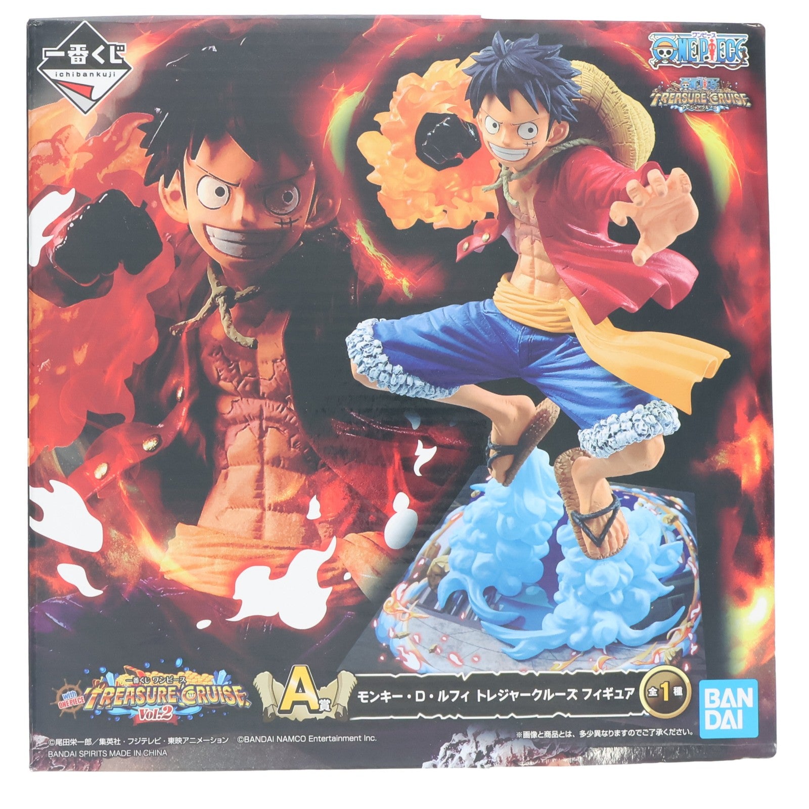 【中古即納】[FIG] A賞 モンキー・D・ルフィ トレジャークルーズ フィギュア 一番くじ ワンピース with ONE PIECE TREASURE CRUISE Vol.2 プライズ(895) バンダイスピリッツ(20210612)
