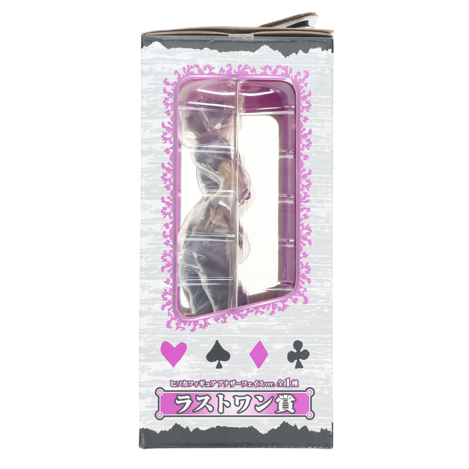 【中古即納】[FIG] ラストワン賞 ヒソカフィギュア アナザーフェイスver. 一番くじ ハンター×ハンター プライズ バンプレスト(20120710)