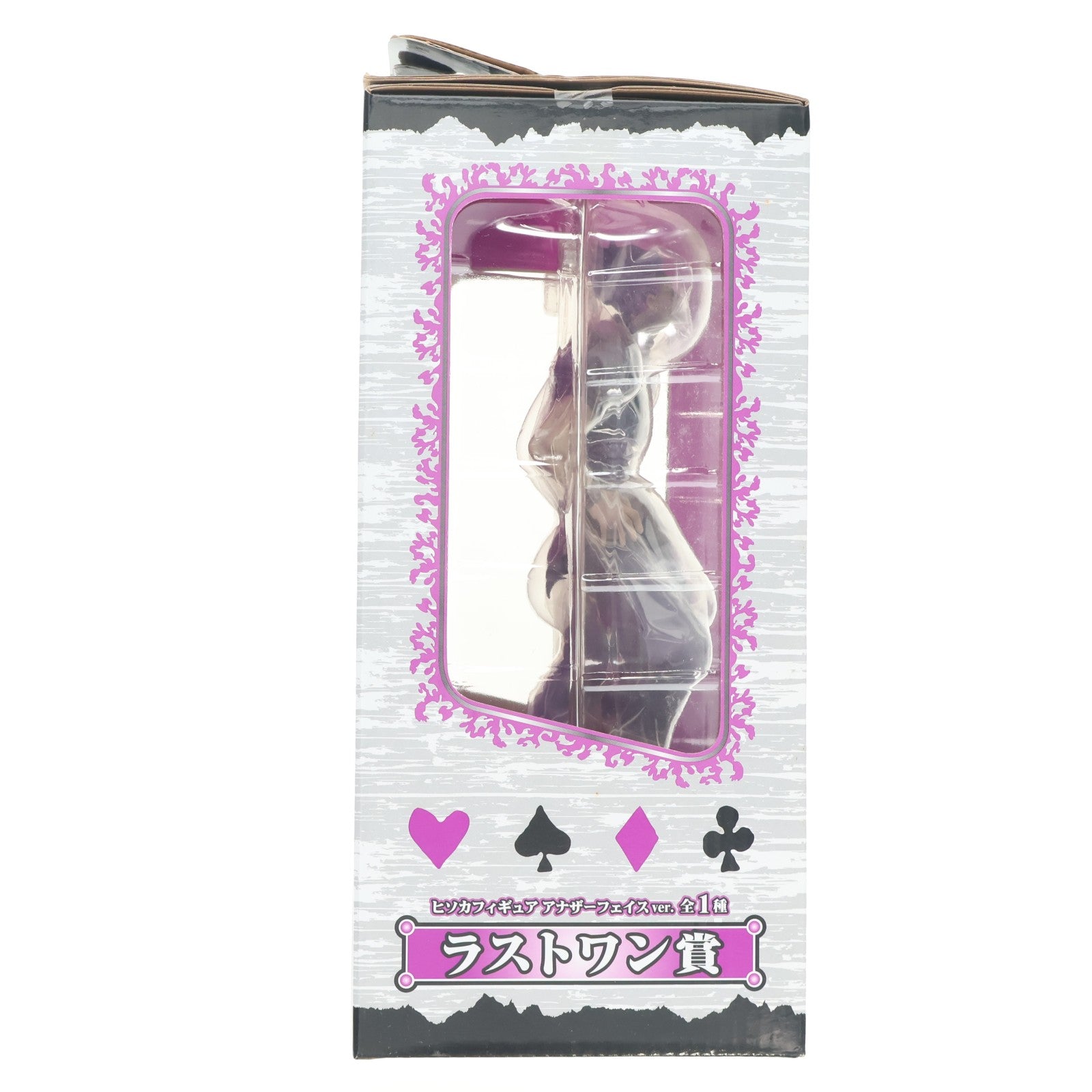 【中古即納】[FIG] ラストワン賞 ヒソカフィギュア アナザーフェイスver. 一番くじ ハンター×ハンター プライズ バンプレスト(20120710)