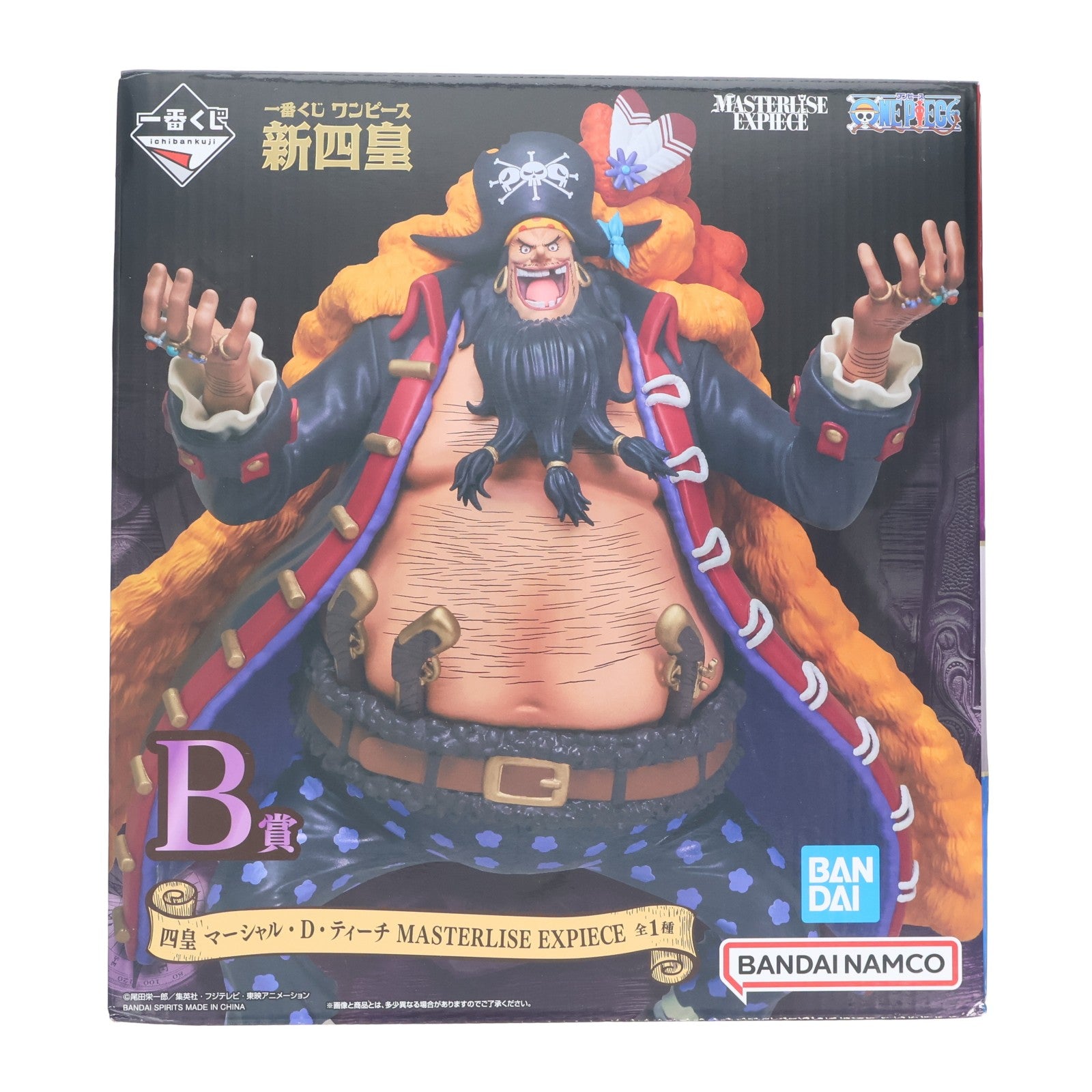 【中古即納】[FIG] B賞 四皇 マーシャル・D・ティーチ 一番くじ ワンピース 新四皇 MASTERLISE EXPIECE ONE PIECE フィギュア プライズ バンダイスピリッツ(20240120)