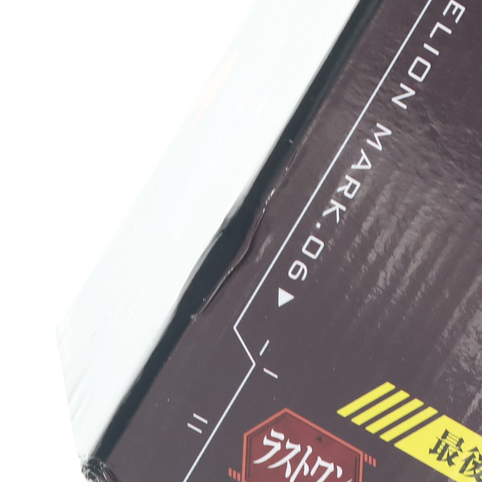 【中古即納】[FIG] ラストワン賞 MEGAIMPACT エヴァンゲリオンMark.06 フィギュア ラストワンver. 一番くじ エヴァンゲリオン～Mark.06、降臨!～ ヱヴァンゲリヲン新劇場版:破 プライズ(981) バンダイスピリッツ(20211002)