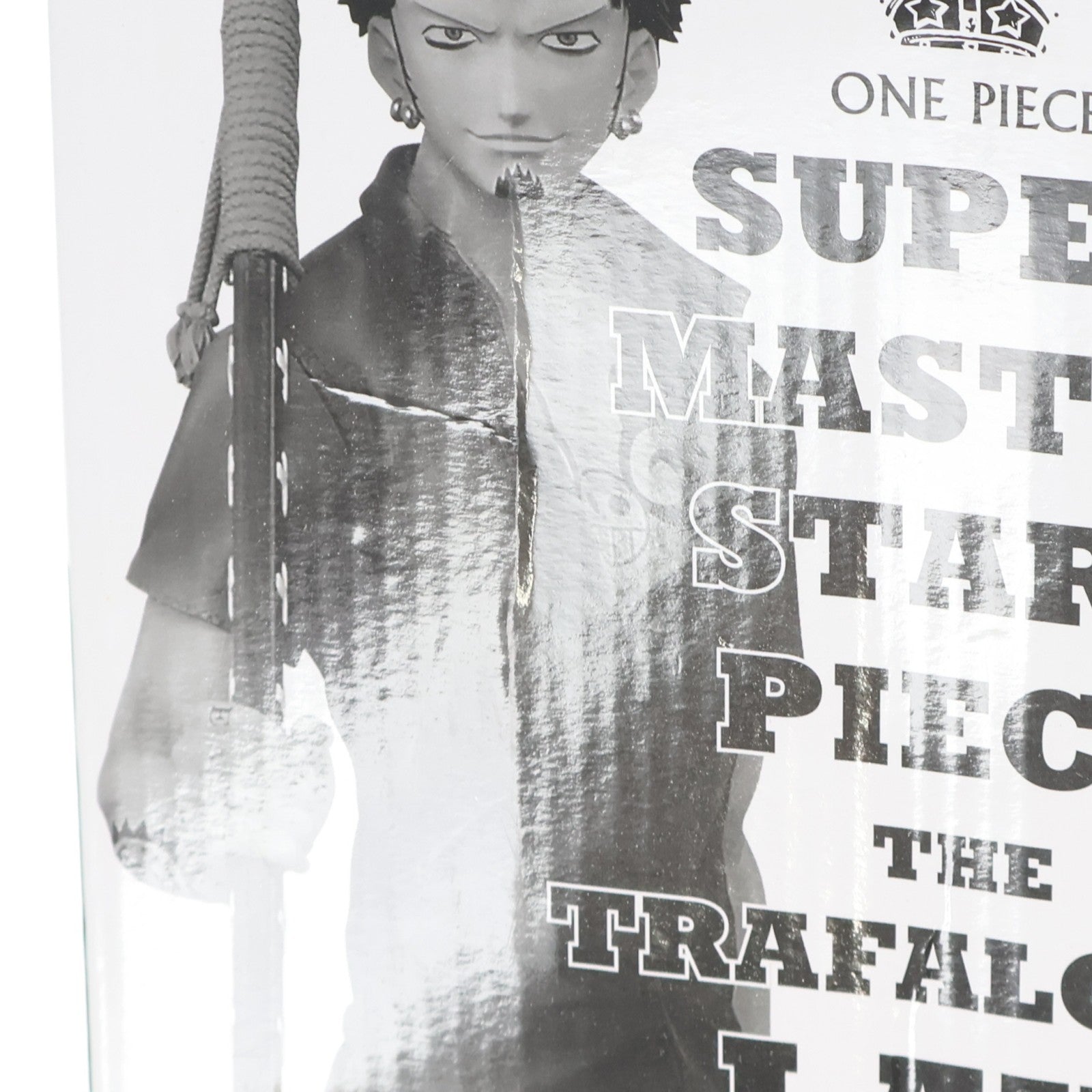【中古即納】[FIG] THE BRUSH賞 トラファルガー・ロー アミューズメント一番くじ ワンピース SUPER MASTER STARS PIECE THE TRAFALGAR・LAW ONE PIECE フィギュア プライズ(37642) バンプレスト(20170826)