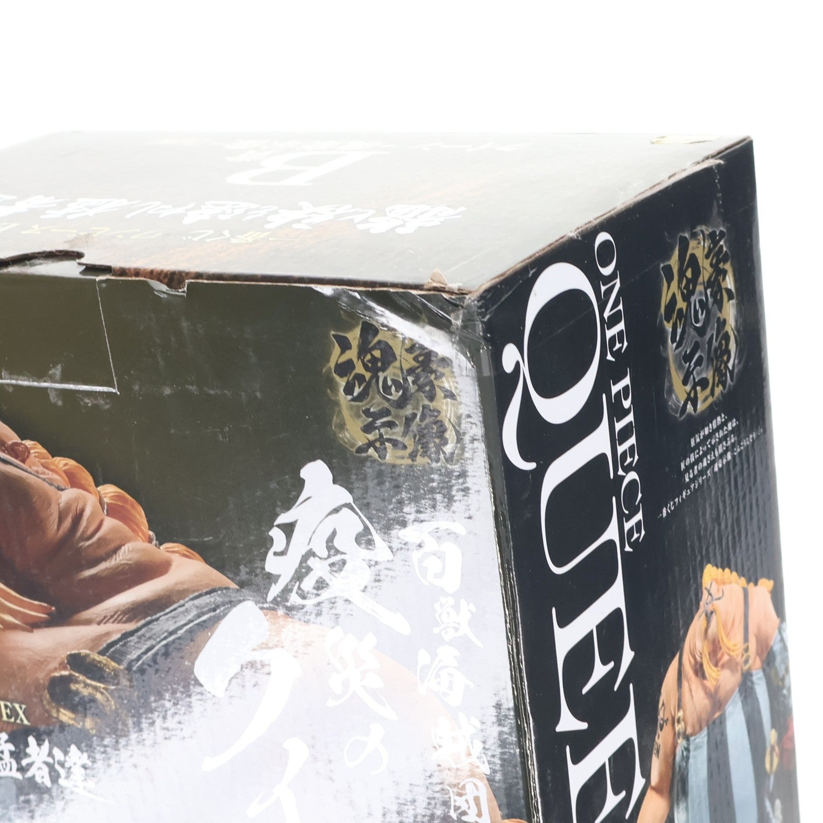 【中古即納】[FIG] B賞 クイーン -魂豪示像- 一番くじ ワンピース EX 龍と袂を連ねし猛者達 ONE PIECE フィギュア プライズ(963) バンダイスピリッツ(20211113)