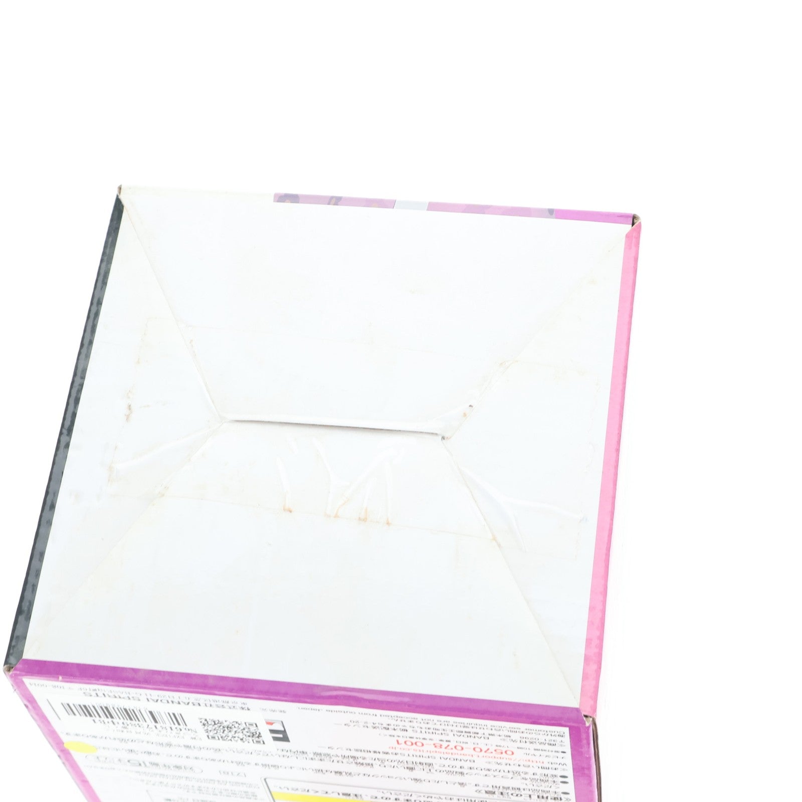 【中古即納】[FIG] E賞 光月日和(こうづきひより) MASTERLISE EXPIECE 一番くじ ワンピース ワノ国編～第二幕～ ONE PIECE フィギュア プライズ(718) バンダイスピリッツ(20210115)