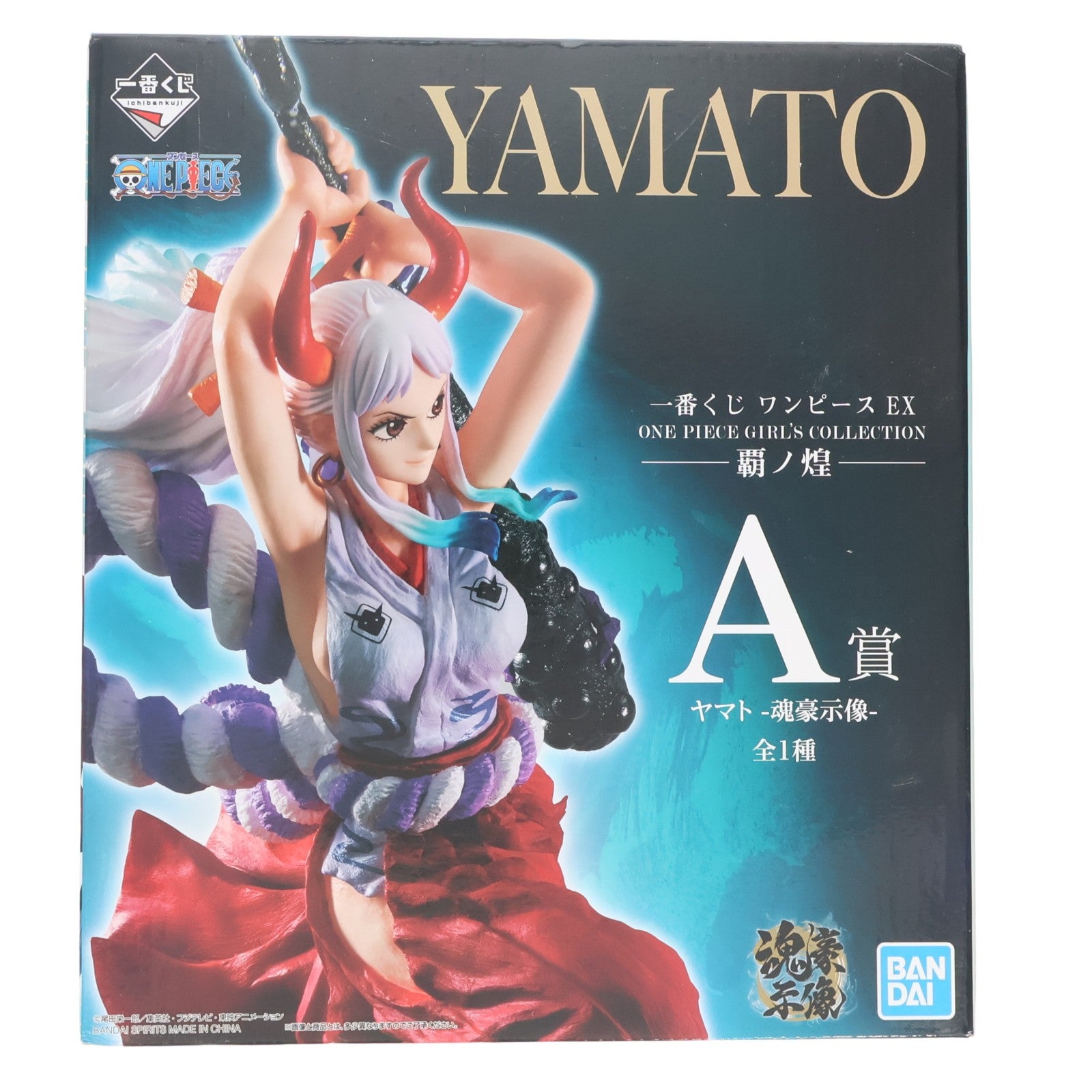 【中古即納】[FIG] A賞 ヤマト -魂豪示像- 一番くじ ワンピース EX ONE PIECE GIRL'S COLLECTION 覇ノ煌 ONE PIECE フィギュア プライズ(62247) バンダイスピリッツ(20220604)