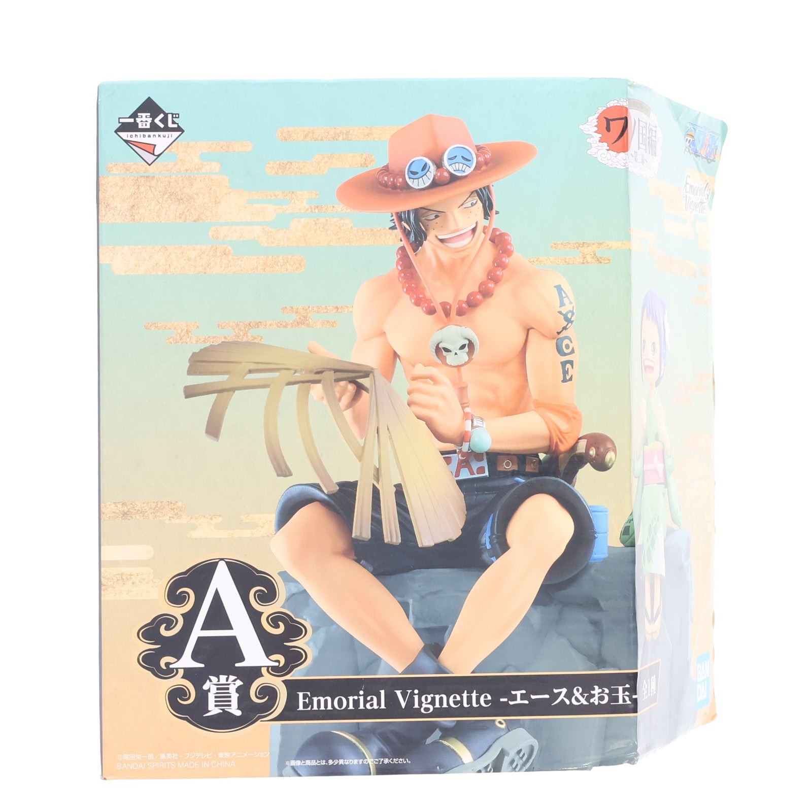 【中古即納】[FIG] A賞 エース&お玉 Emorial Vignette フィギュア 一番くじ ワンピース ワノ国編～第二幕～ ONE PIECE プライズ(718) バンダイスピリッツ(20210115)