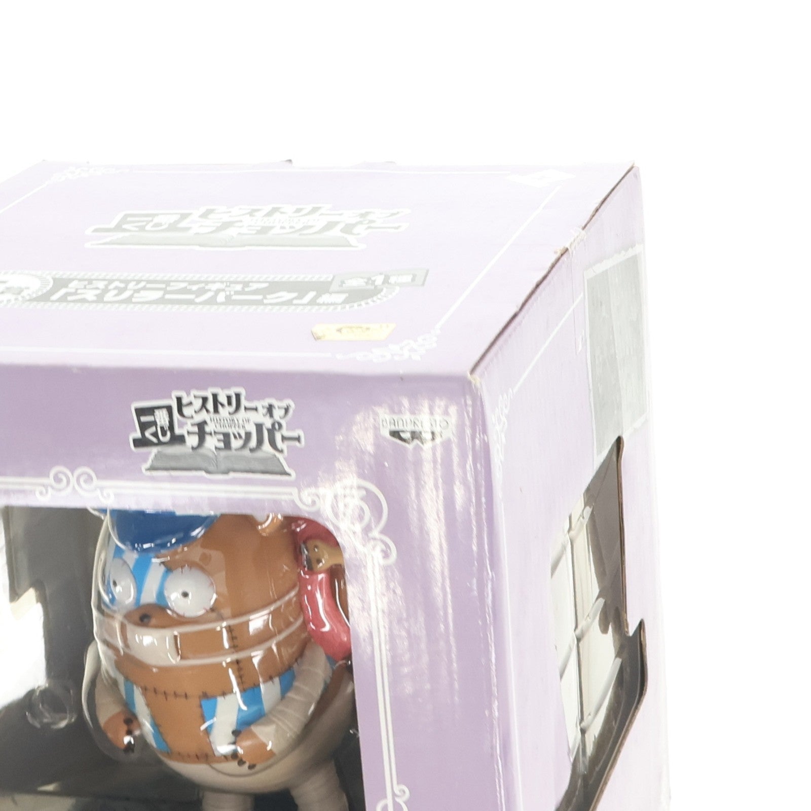 【中古即納】[FIG] E賞 チョッパー×クマシー ヒストリーフィギュア「スリラーバーク」編 ワンピース 一番くじ ヒストリー オブ チョッパー ONE PIECE プライズ バンプレスト(20110930)