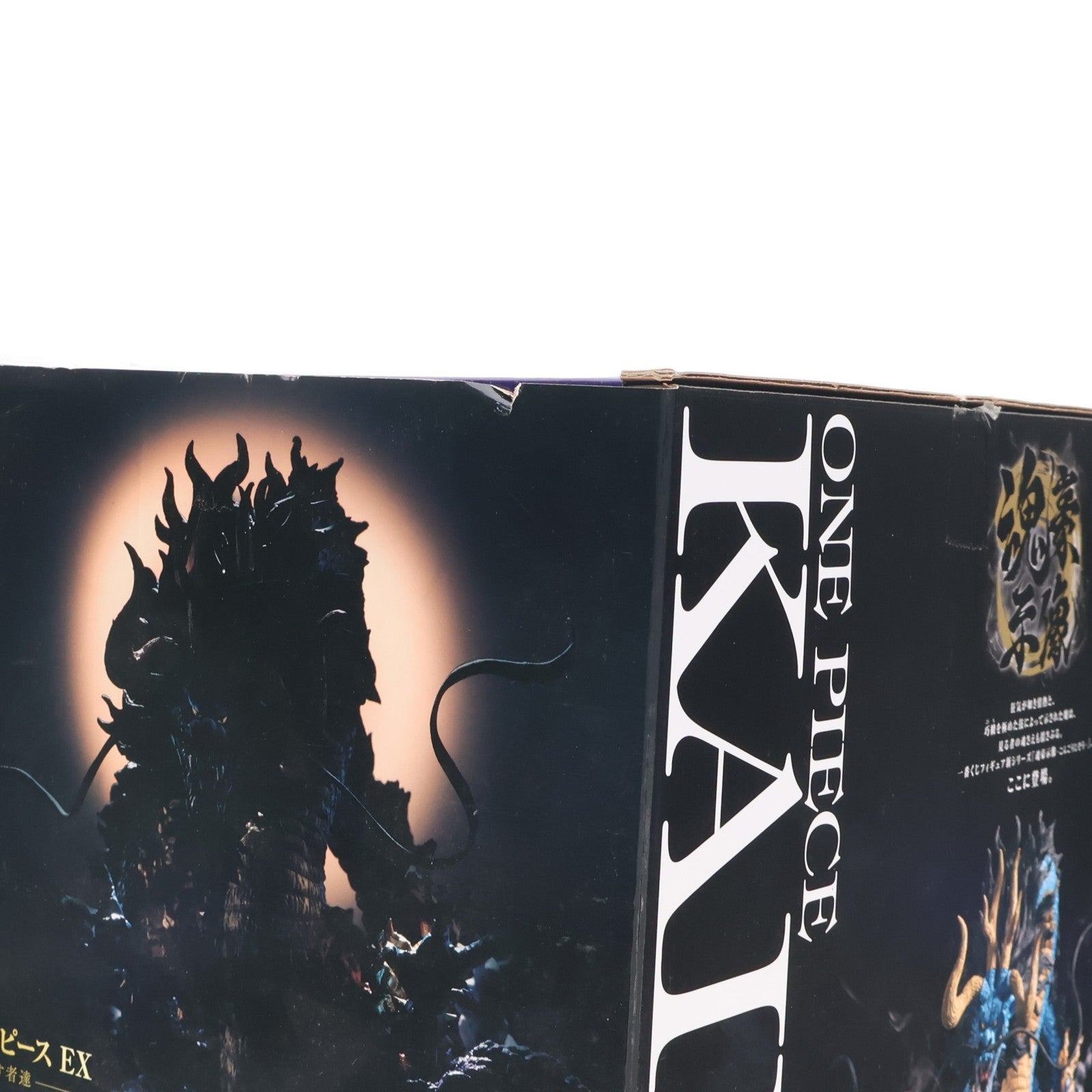 【中古即納】[FIG] A賞 カイドウ -魂豪示像-(こんごうじぞう) 一番くじ ワンピース EX 悪魔を宿す者達 ONE PIECE フィギュア プライズ(836) バンダイスピリッツ(20210515)