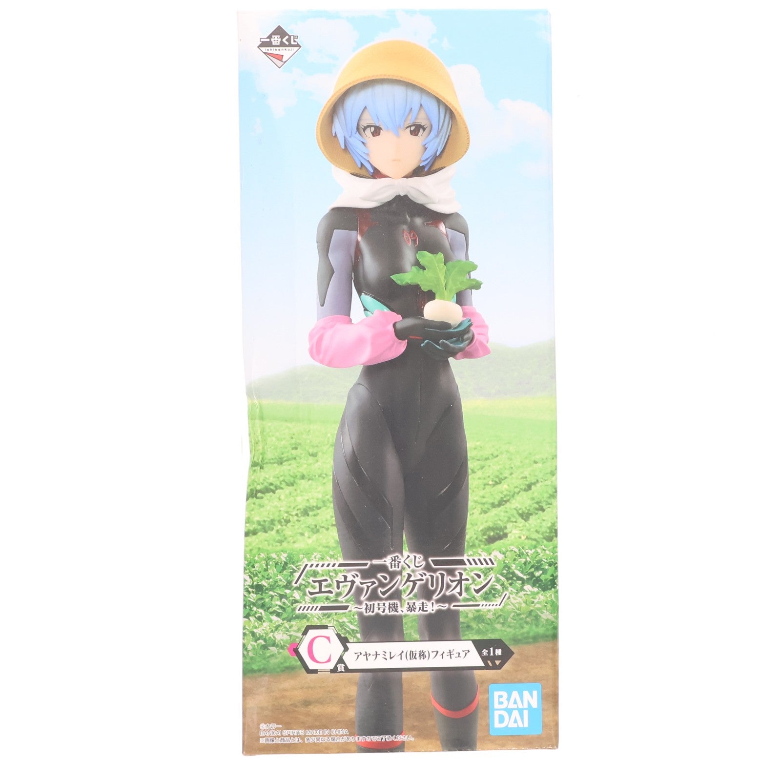 【中古即納】[FIG] C賞 アヤナミレイ(仮称) フィギュア 一番くじ エヴァンゲリオン～初号機、暴走!～ ヱヴァンゲリヲン新劇場版 プライズ バンダイスピリッツ(20220514)