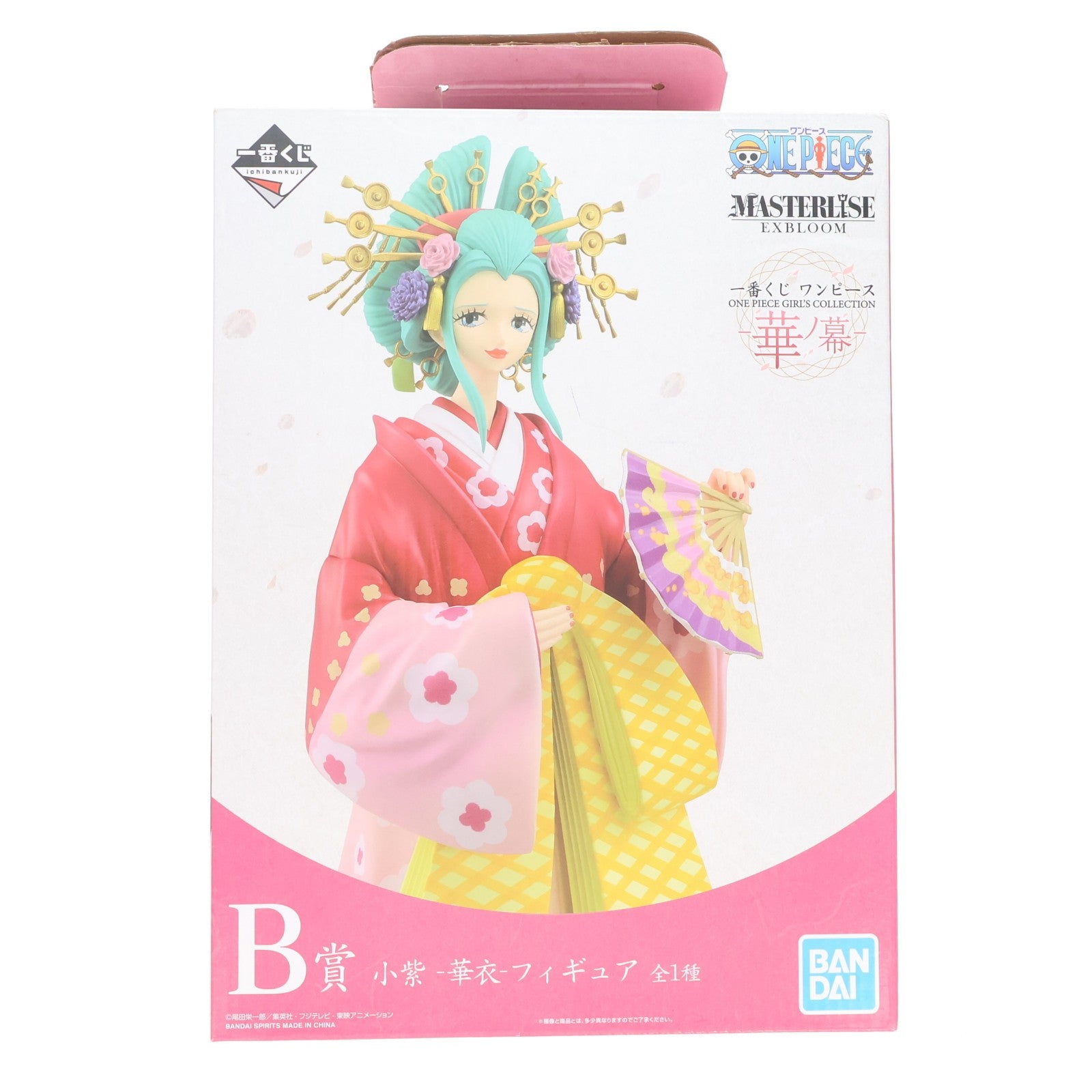 【中古即納】[FIG] B賞 小紫(こむらさき) -華衣- フィギュア 一番くじ ワンピース ONE PIECE GIRL’S COLLECTION -華ノ幕- MASTERLISE EXBLOOM プライズ(667) バンダイスピリッツ(20201226)