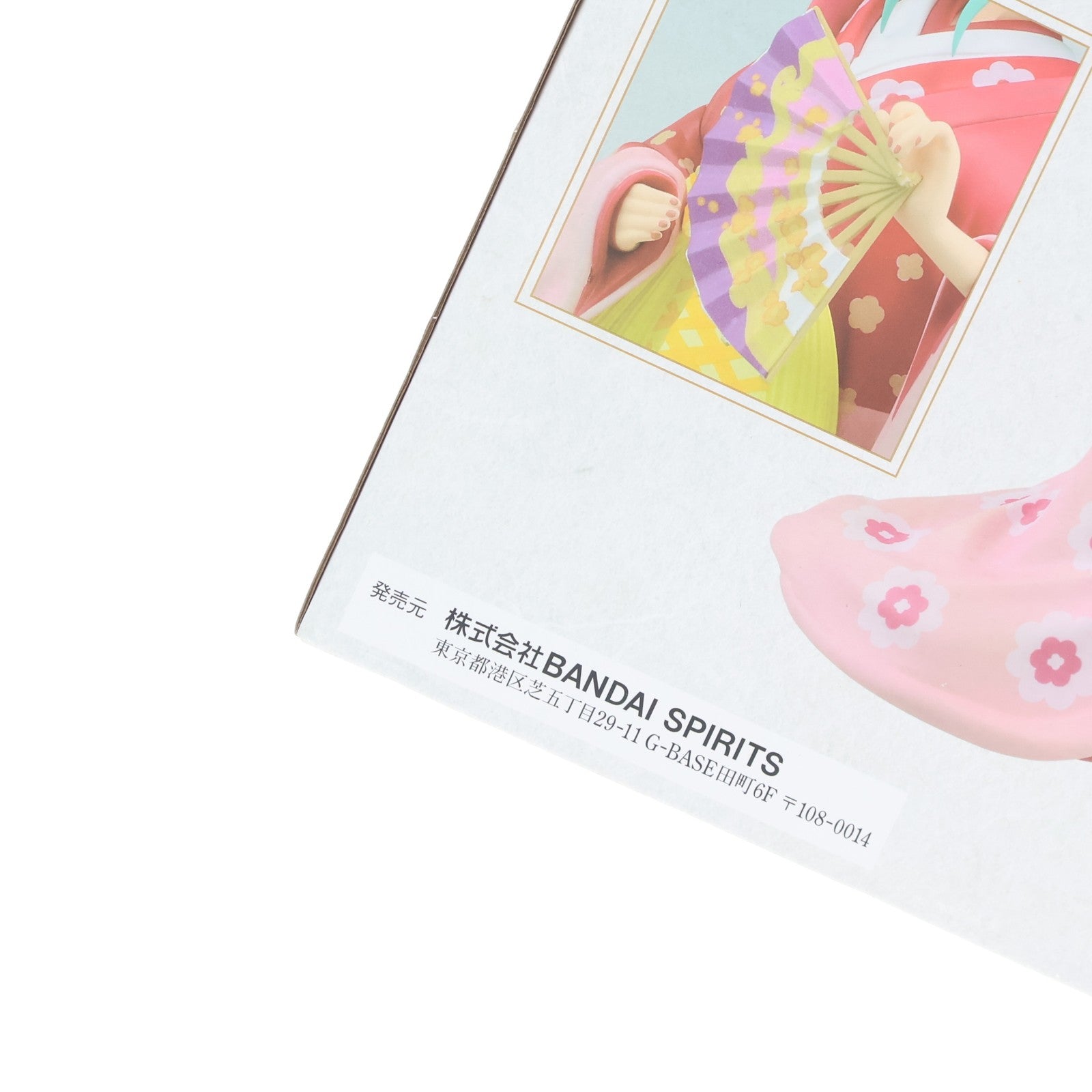 【中古即納】[FIG] B賞 小紫(こむらさき) -華衣- フィギュア 一番くじ ワンピース ONE PIECE GIRL’S COLLECTION -華ノ幕- MASTERLISE EXBLOOM プライズ(667) バンダイスピリッツ(20201226)