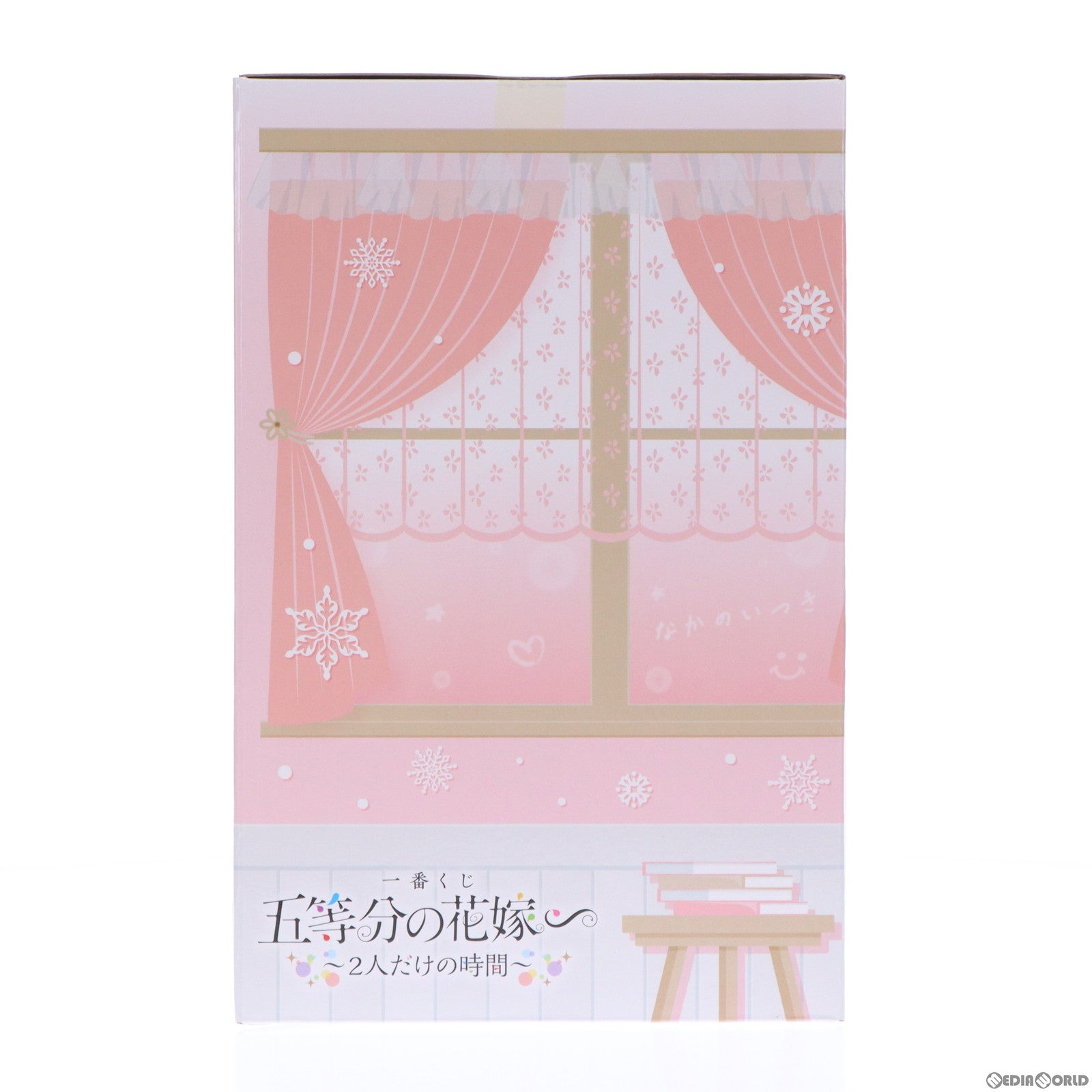 【中古即納】[FIG] E賞 中野五月(なかのいつき) スノールームウェアフィギュア 一番くじ 五等分の花嫁∽ -2人だけの時間- プライズ バンダイスピリッツ(20240217)