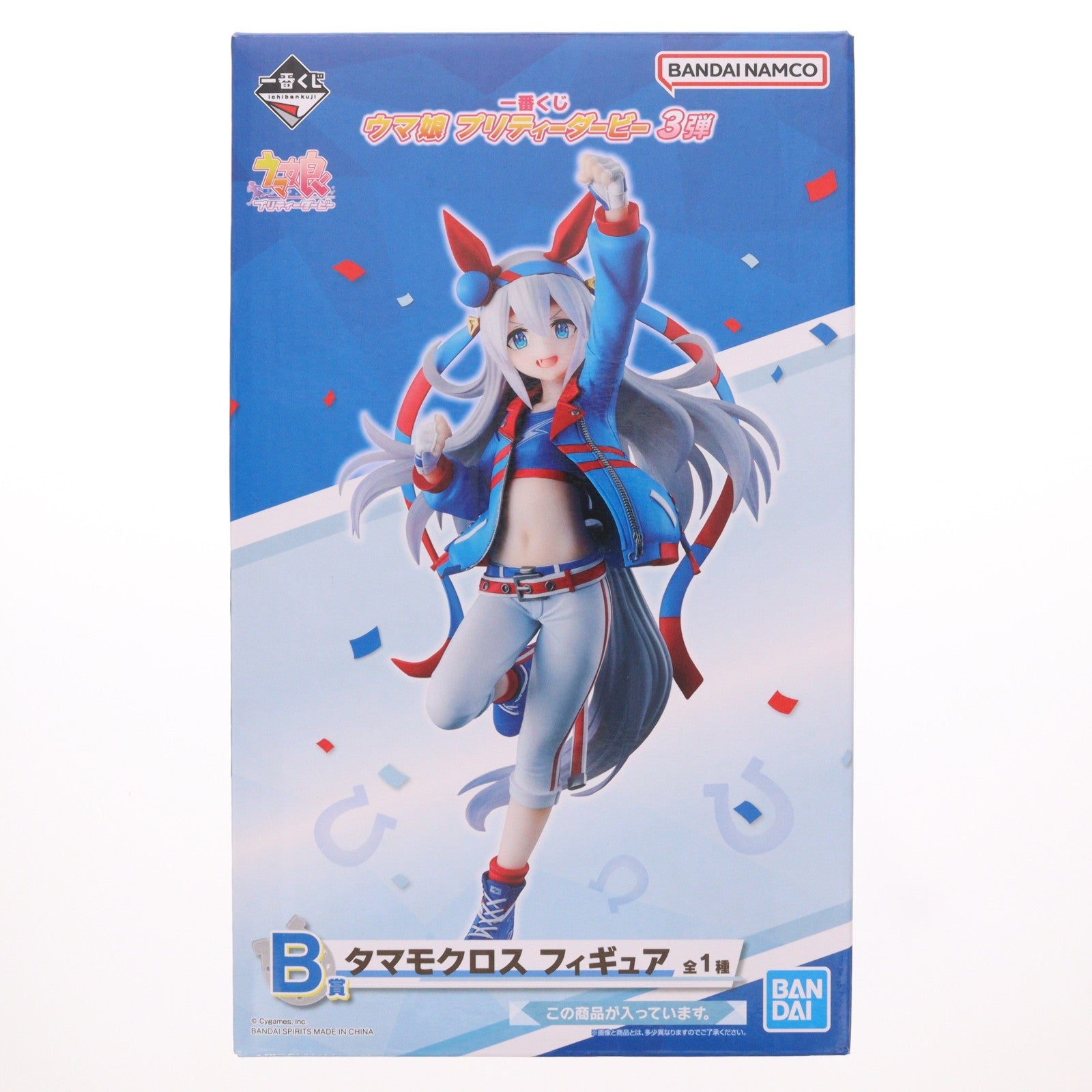 【中古即納】[FIG] B賞 タマモクロス 一番くじ ウマ娘 プリティーダービー 3弾 フィギュア プライズ バンダイスピリッツ(20221008)