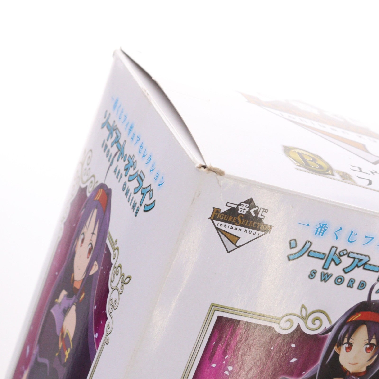 【中古即納】[FIG] B賞 ユウキ フィギュア 一番くじフィギュアセレクション ソードアート・オンライン プライズ(14350) バンプレスト(20160917)