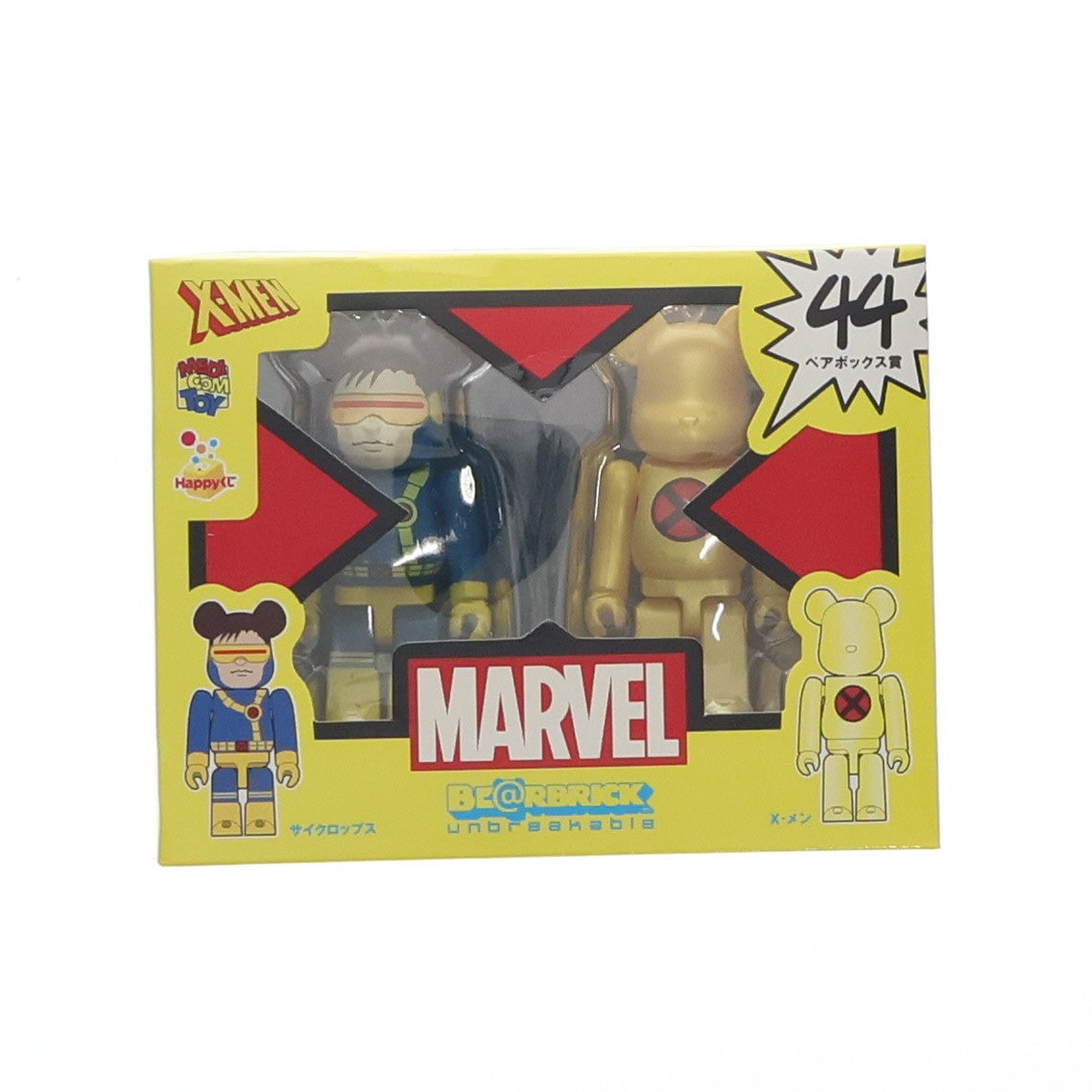 【中古即納】[FIG] ペアボックス賞 44.サイクロップス&X-メン BE@RBRICK(ベアブリック) Happyくじ MARVEL×BE@RBRICK プライズ サニーサイドアップ(20120629)