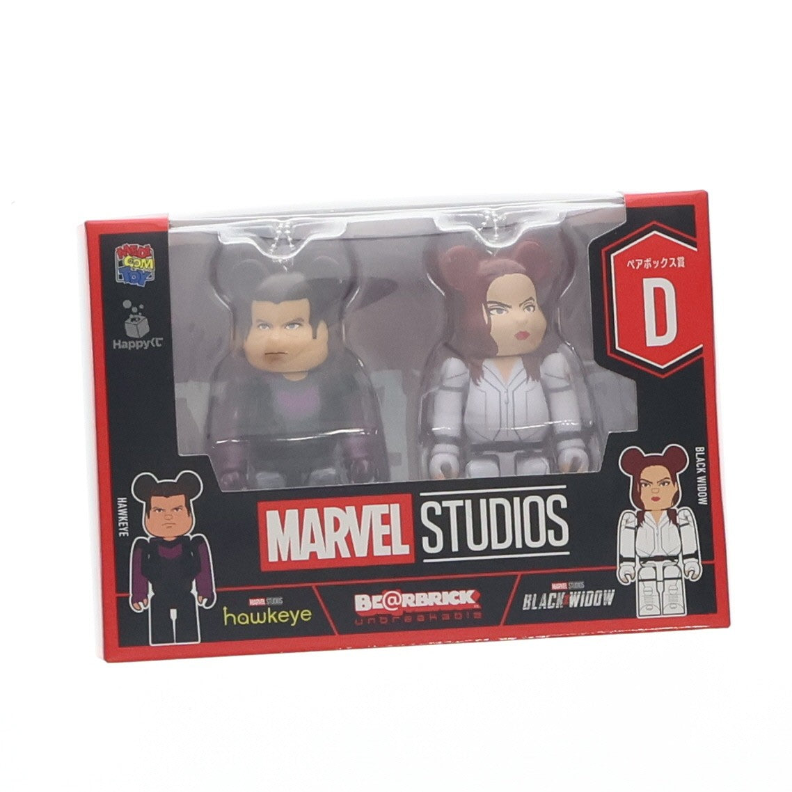 【中古即納】[FIG] ペアボックス賞 BE@RBRICK(ベアブリック) 100% 2体セット(ボールチェーン付き) D.ホークアイ&ブラック・ウィドウ Happyくじ BE@RBRICK MARVEL STUDIOS(マーベル・スタジオ) 可動フィギュア プライズ サニーサイドアップ(20250830)