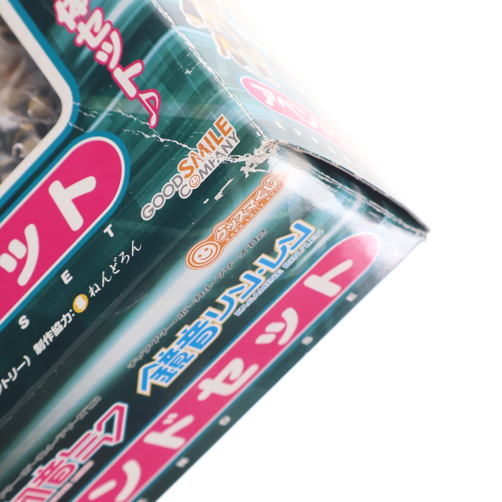 【中古即納】[FIG] C賞 ねんどろいどぷち ミク・リン・レン アペンドセット グッスマくじ 初音ミク 2012 Winter Ver. フィギュア プライズ グッドスマイルカンパニー(20121204)