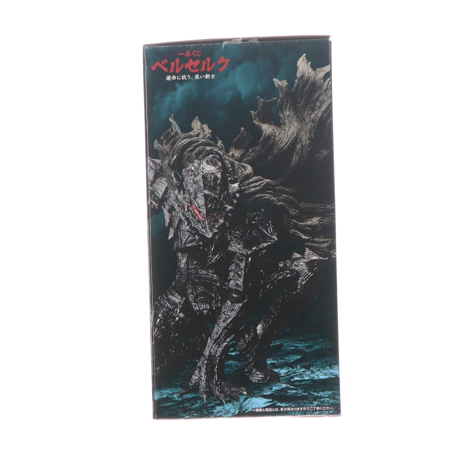 【中古即納】[FIG] A賞 ガッツ MASTERLISE 一番くじ ベルセルク 運命に抗う、黒い剣士 フィギュア プライズ バンダイスピリッツ(20240914)