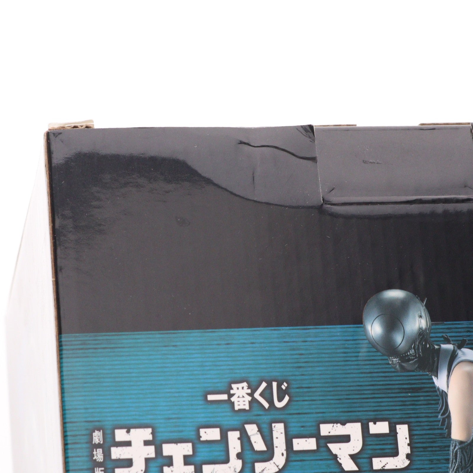 【中古即納】[FIG] B賞 ボム フィギュア 一番くじ 劇場版『チェンソーマン レゼ篇』 プライズ バンダイスピリッツ(20250919)