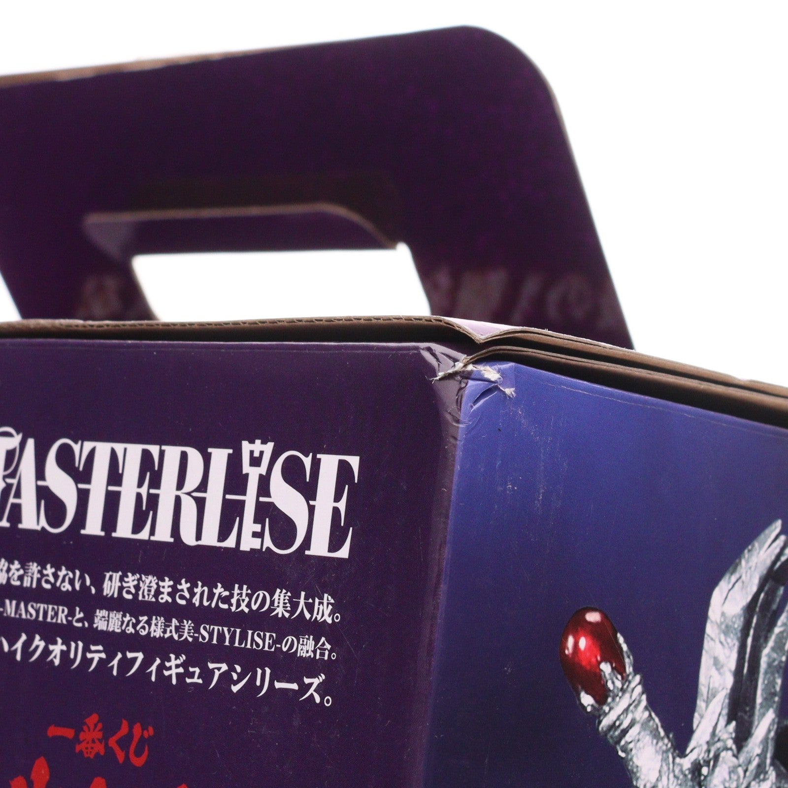 【中古即納】[FIG] ラストワン賞 髑髏の騎士(騎乗)(どくろのきし) MASTERLISE 一番くじ ベルセルク 反撃の誓い フィギュア プライズ バンダイスピリッツ(20250920)