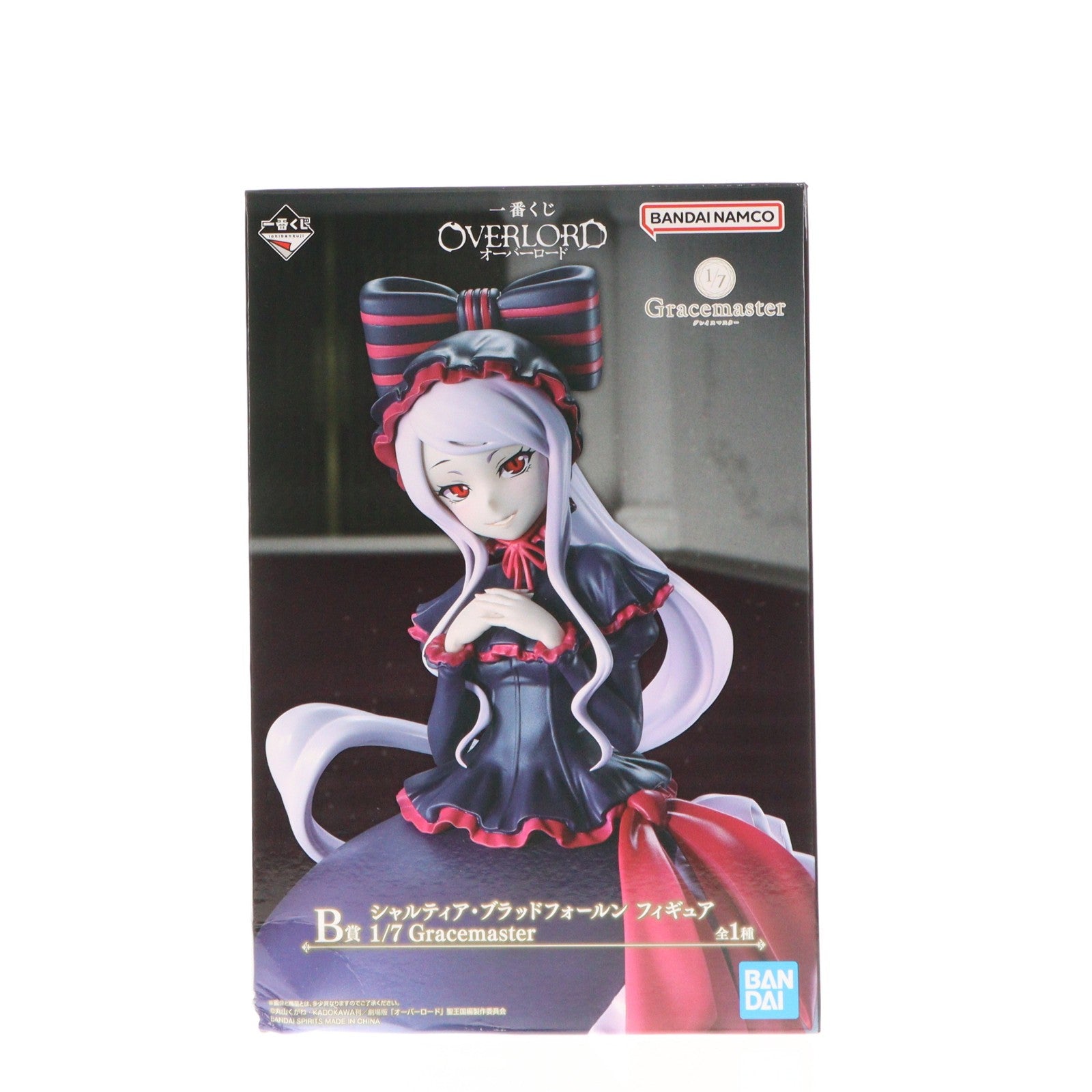 【中古即納】[FIG] B賞 シャルティア・ブラッドフォールン フィギュア 1/7 Gracemaster 一番くじ オーバーロード プライズ バンダイスピリッツ(20260717)