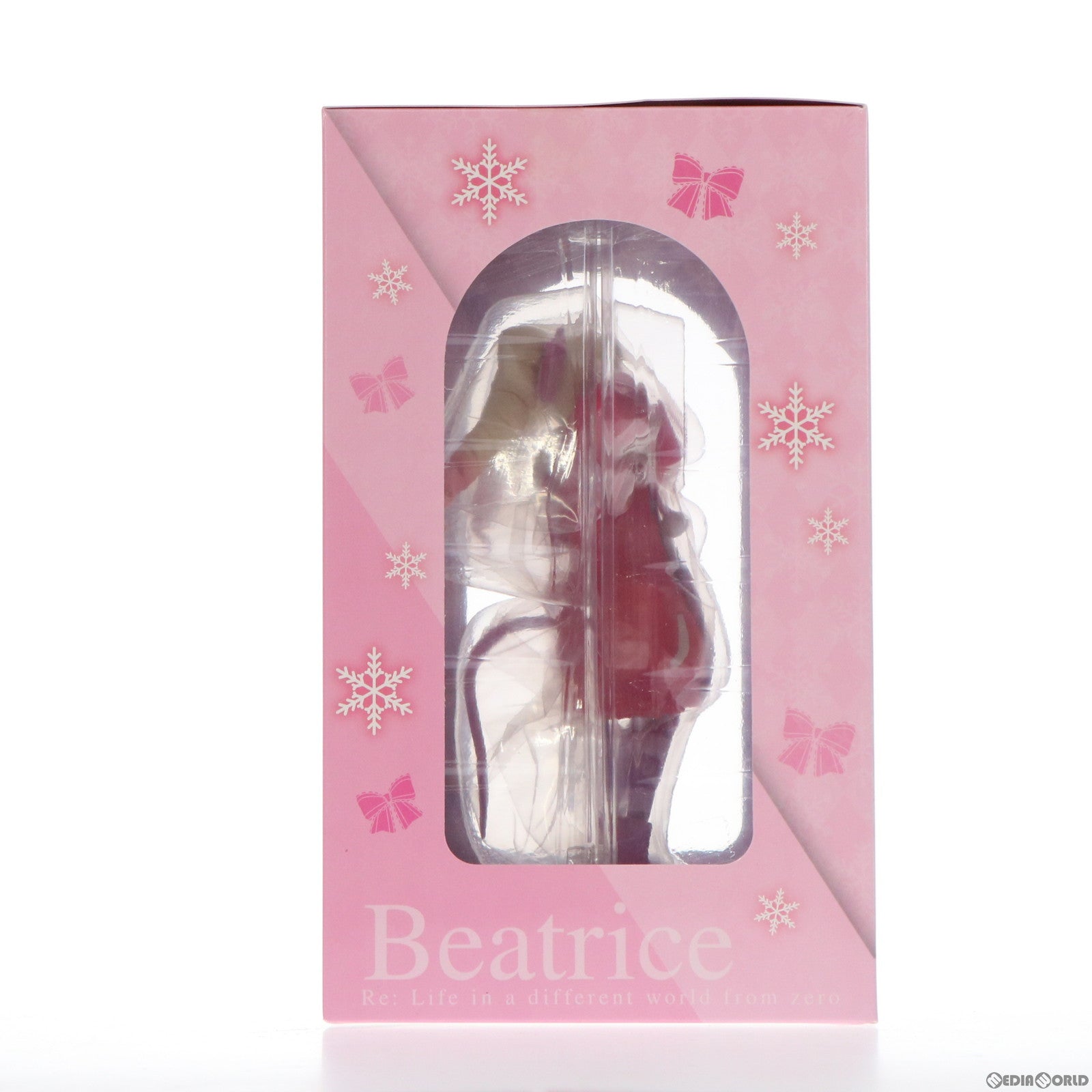 【中古即納】[FIG] C賞 ベアトリス だぼパーカー フィギュア 一番くじ Re:ゼロから始める異世界生活～冬に舞い降りた少女たち～ プライズ(900) バンダイスピリッツ(20220122)