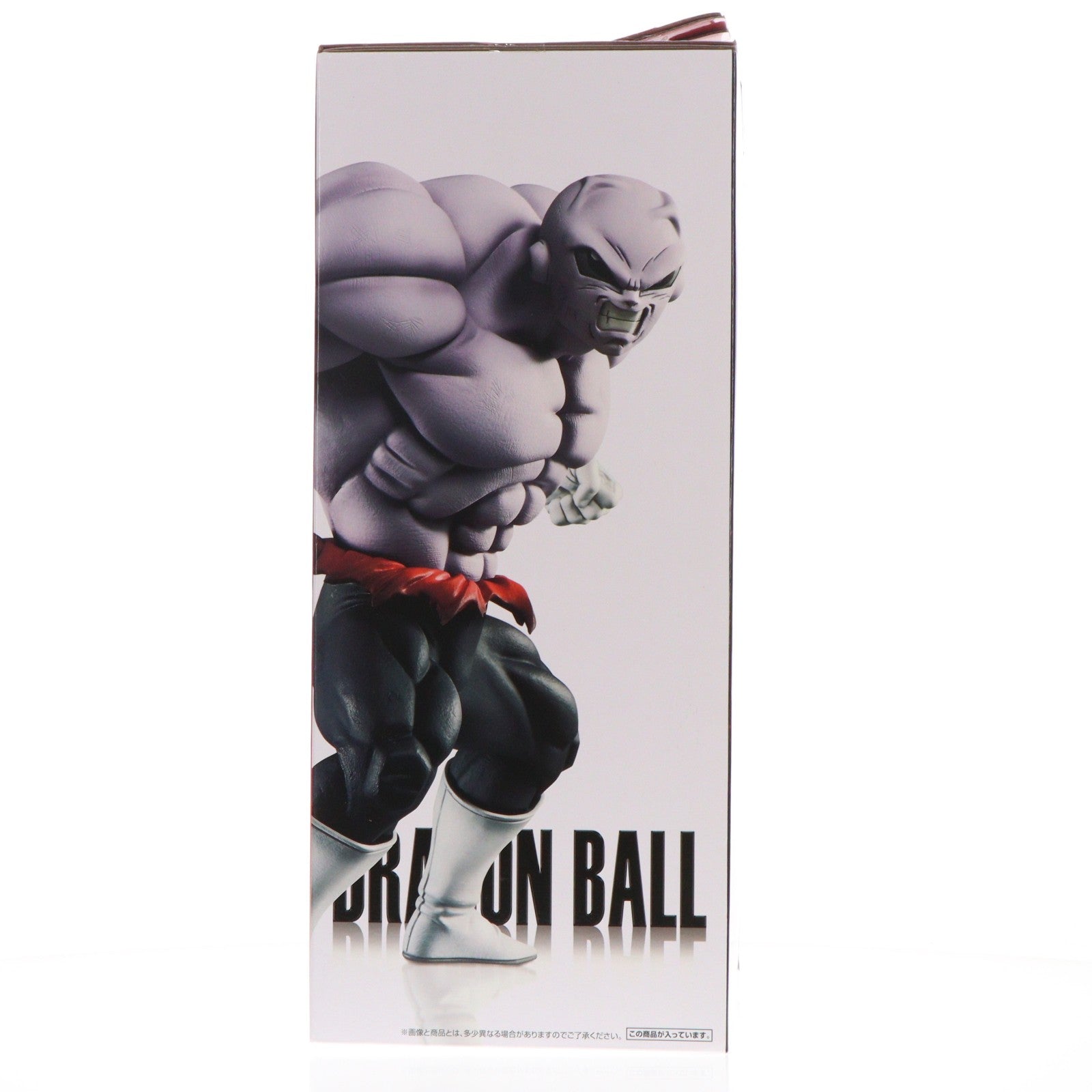【中古即納】[FIG] B賞 ジレン 一番くじ ドラゴンボール VSオムニバス MASTERLISE EXTRA ドラゴンボール超(スーパー) フィギュア プライズ(503) バンダイスピリッツ(20201014)