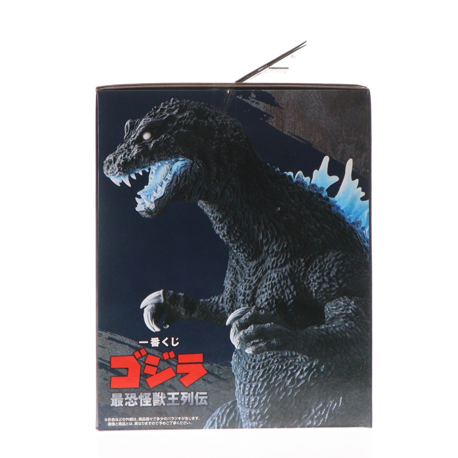 【中古即納】[FIG] ラストワン賞 ゴジラ(2001) 夜間戦闘 SOFVICS 熱線放射ver. 一番くじ ゴジラ 最恐怪獣王列伝 ゴジラ・モスラ・キングギドラ 大怪獣総攻撃 ソフビフィギュア プライズ バンダイスピリッツ(20260725)