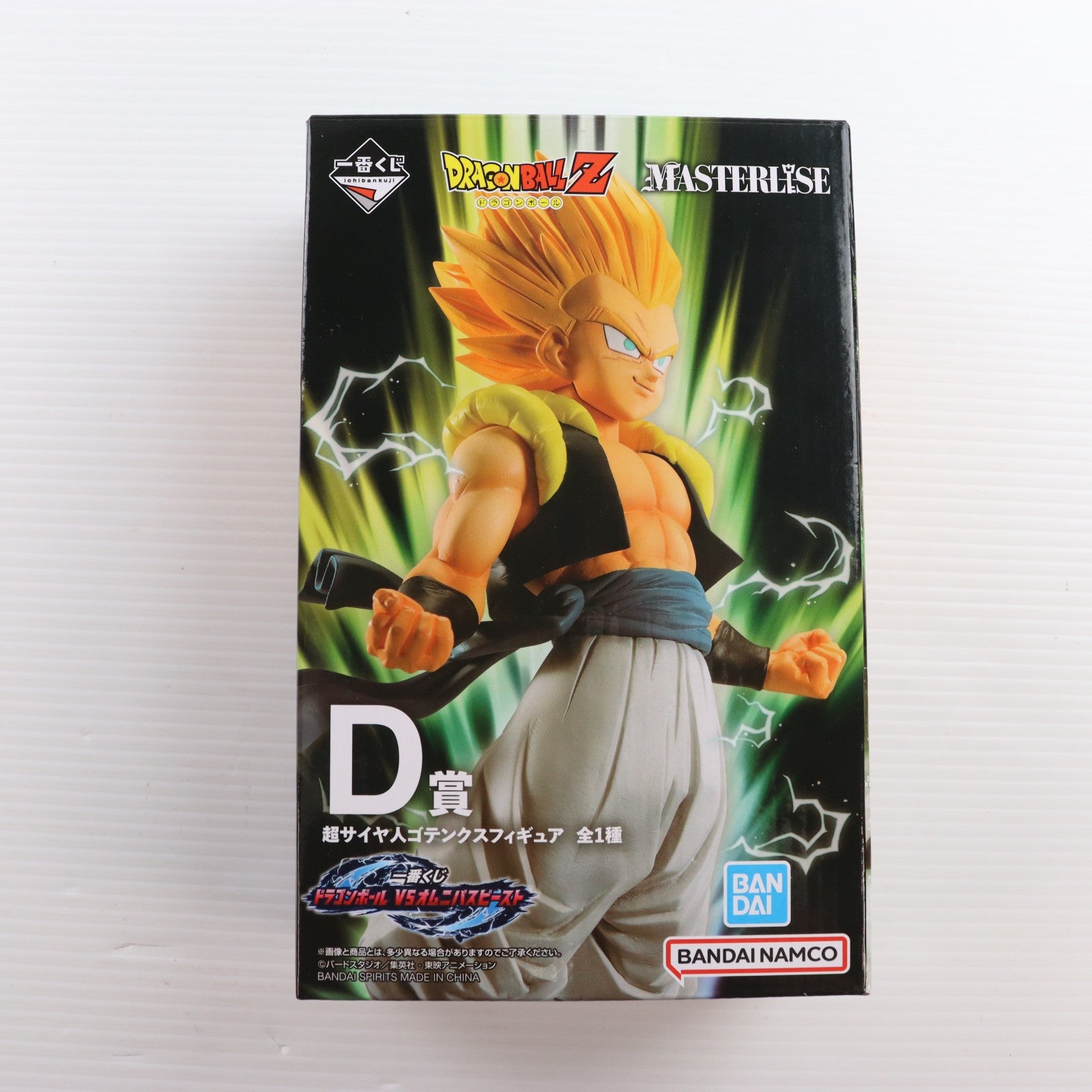 【中古即納】[FIG] D賞 MASTERLISE 超サイヤ人ゴテンクス 一番くじ ドラゴンボール VSオムニバスビースト ドラゴンボールZ フィギュア プライズ バンダイスピリッツ(20230505)