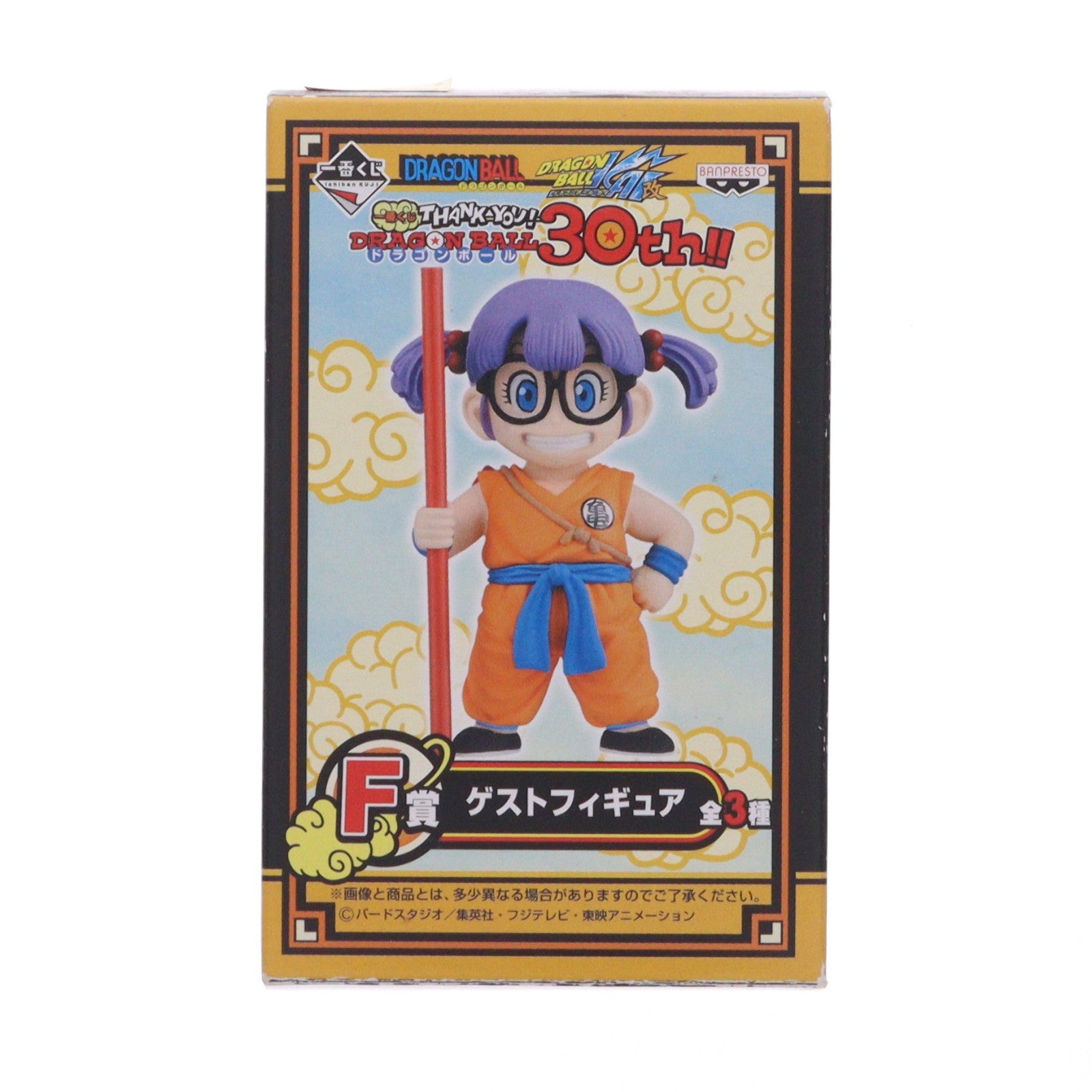 【中古即納】[FIG] F賞 アラレちゃん ゲストフィギュア 一番くじ THANK YOU!ドラゴンボール30th!! Dr.スランプ アラレちゃん プライズ バンプレスト(20141020)