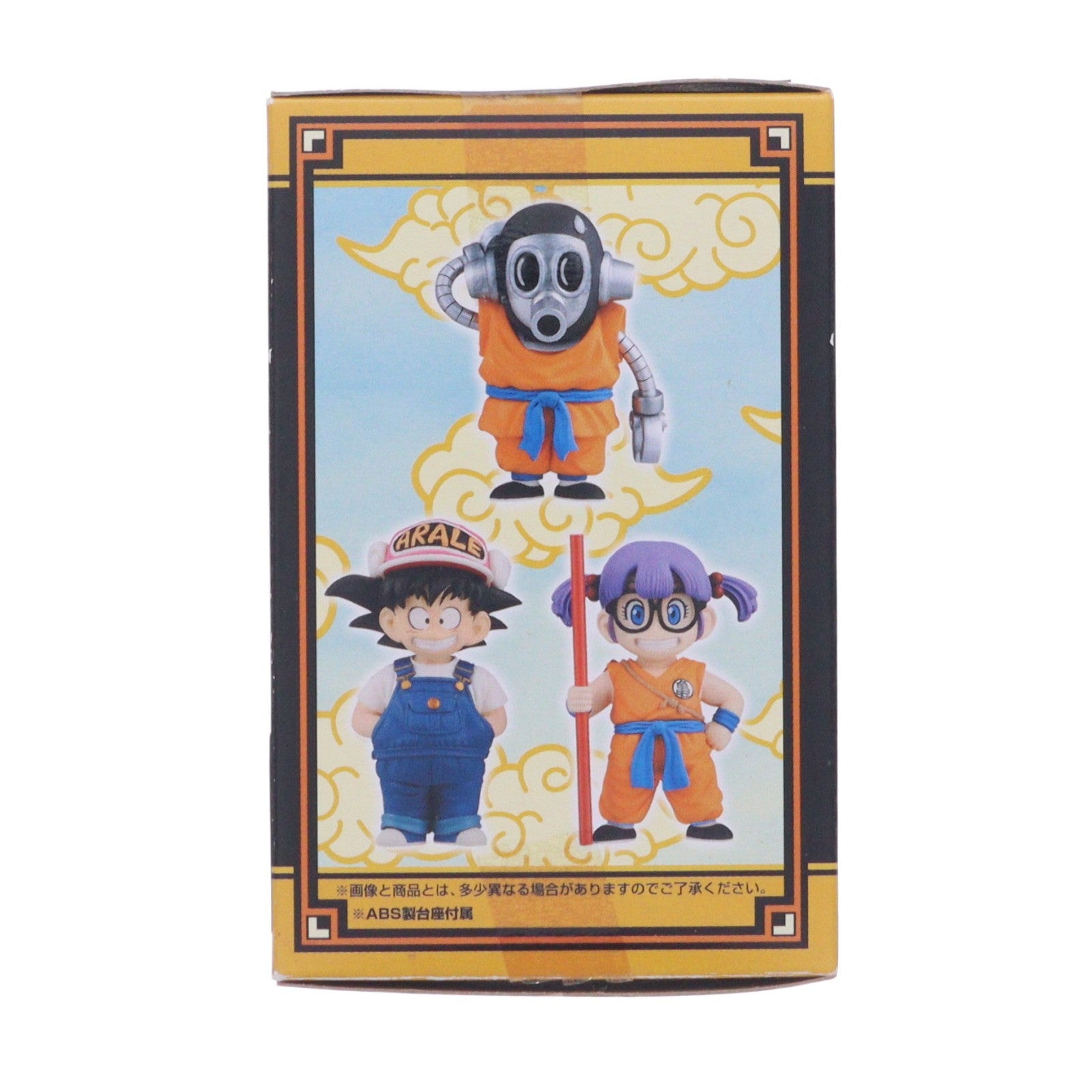 【中古即納】[FIG] F賞 アラレちゃん ゲストフィギュア 一番くじ THANK YOU!ドラゴンボール30th!! Dr.スランプ アラレちゃん プライズ バンプレスト(20141020)