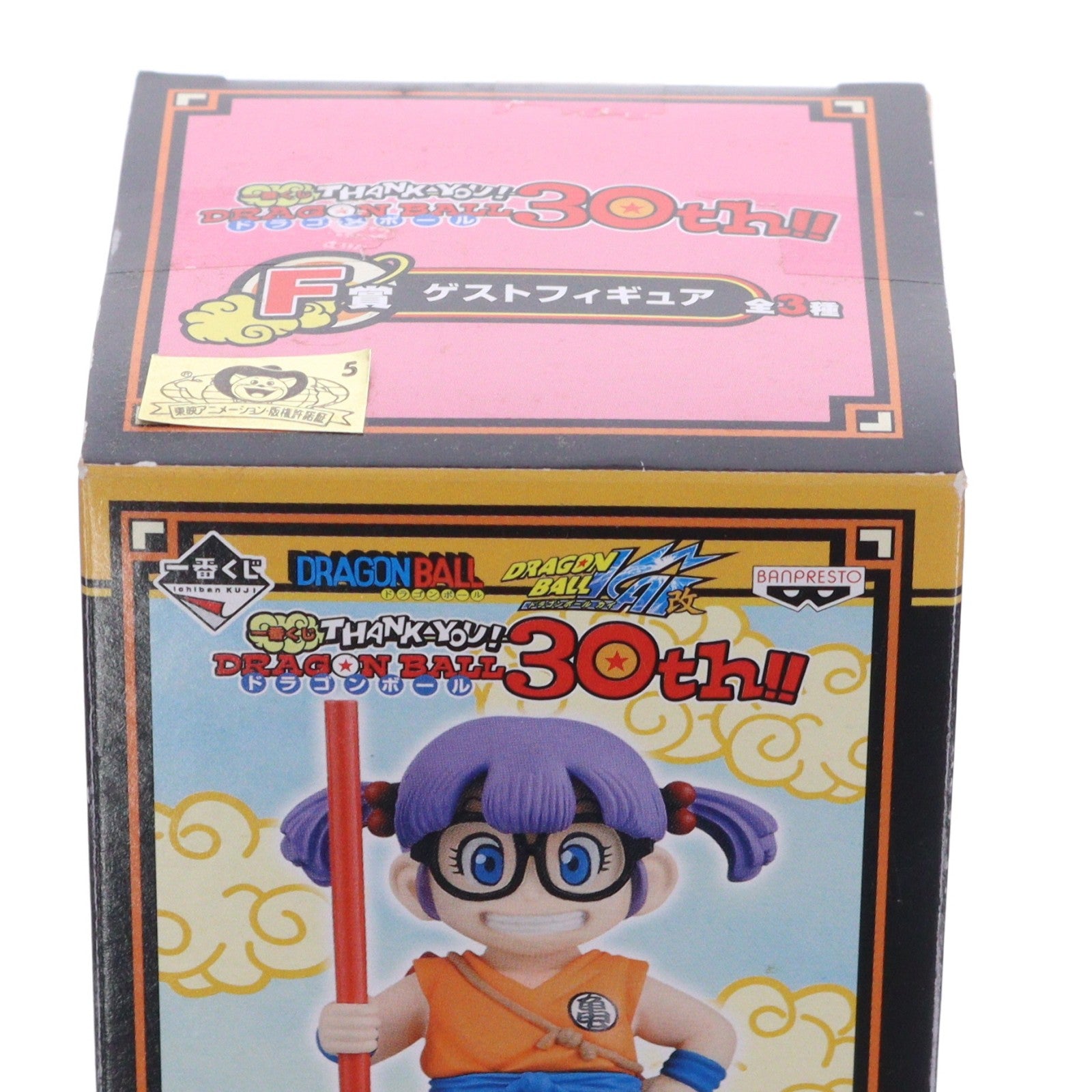 【中古即納】[FIG] F賞 アラレちゃん ゲストフィギュア 一番くじ THANK YOU!ドラゴンボール30th!! Dr.スランプ アラレちゃん プライズ バンプレスト(20141020)