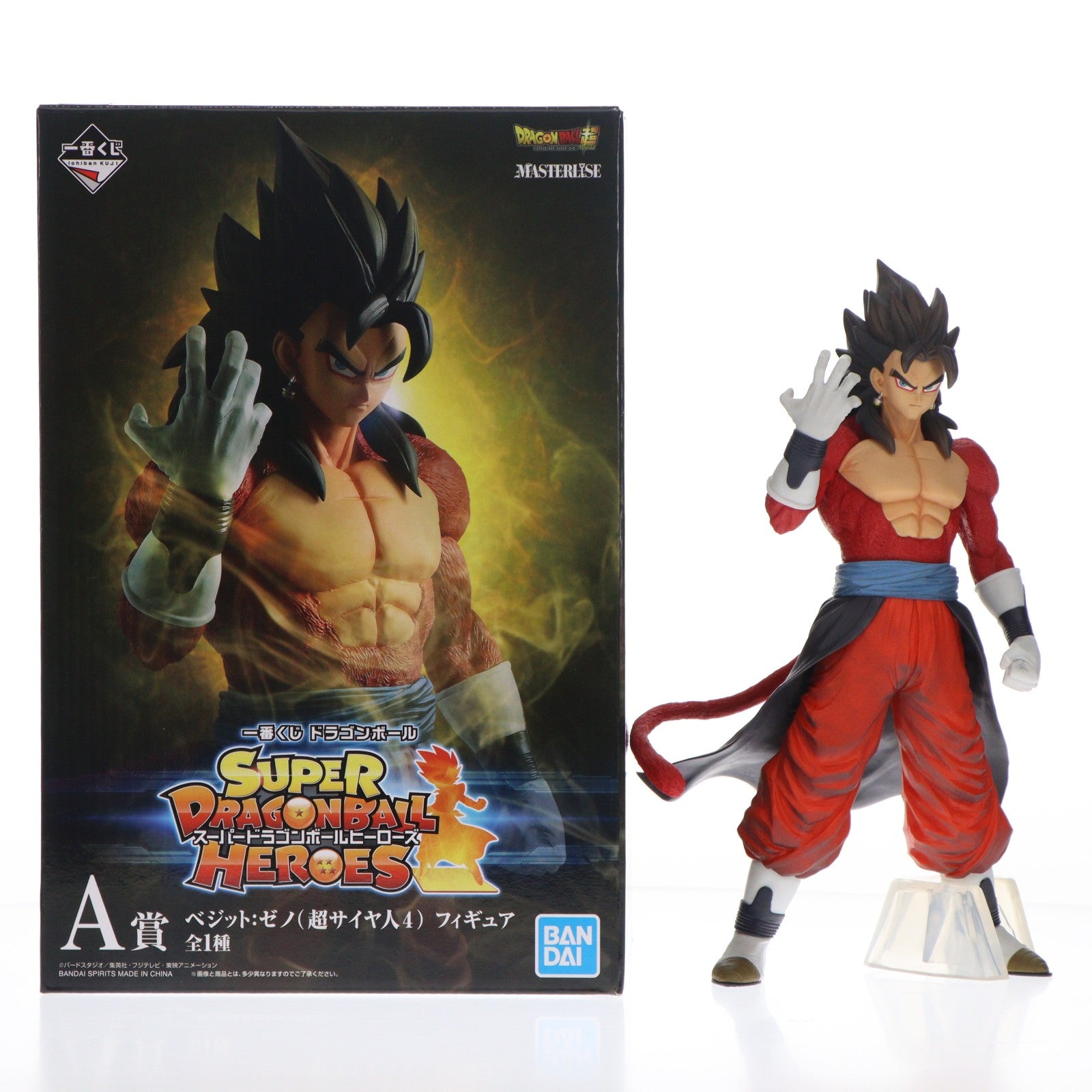 【中古即納】[FIG] A賞 ベジット:ゼノ(超サイヤ人4) 一番くじ ドラゴンボール SUPER DRAGONBALL HEROES(スーパードラゴンボールヒーローズ) フィギュア プライズ(378) バンダイスピリッツ(20190726)
