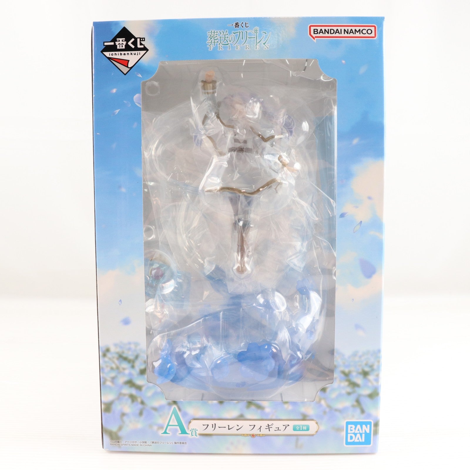 【中古即納】[FIG] A賞 フリーレン フィギュア 一番くじ 葬送のフリーレン プライズ バンダイスピリッツ(20260410)