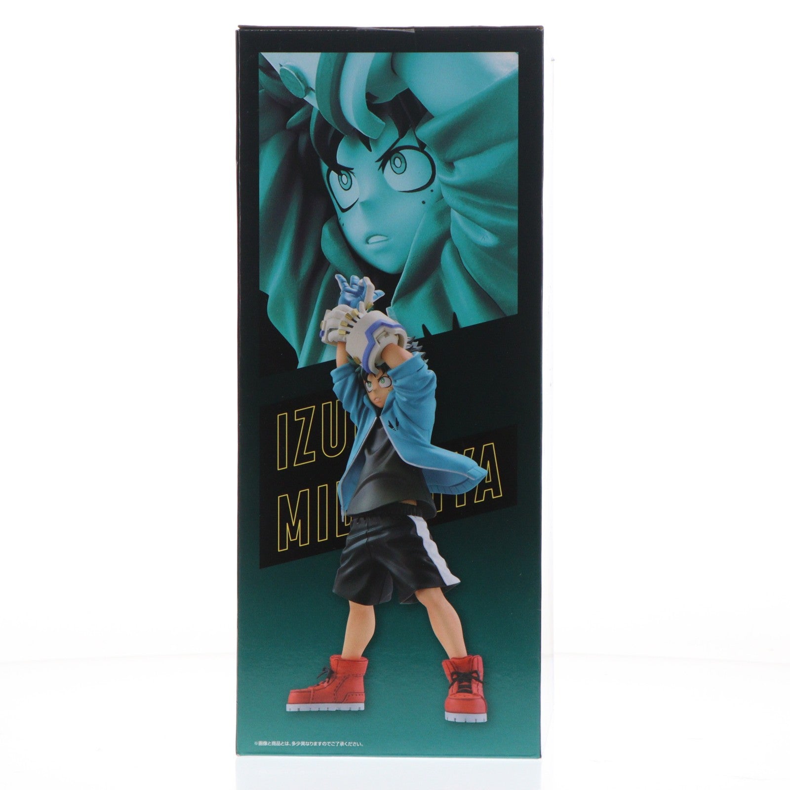 【中古即納】[FIG] A賞 緑谷出久(みどりやいずく) MASTERLISE 一番くじ 僕のヒーローアカデミア 開催文化祭!! フィギュア プライズ バンダイスピリッツ(20241025)