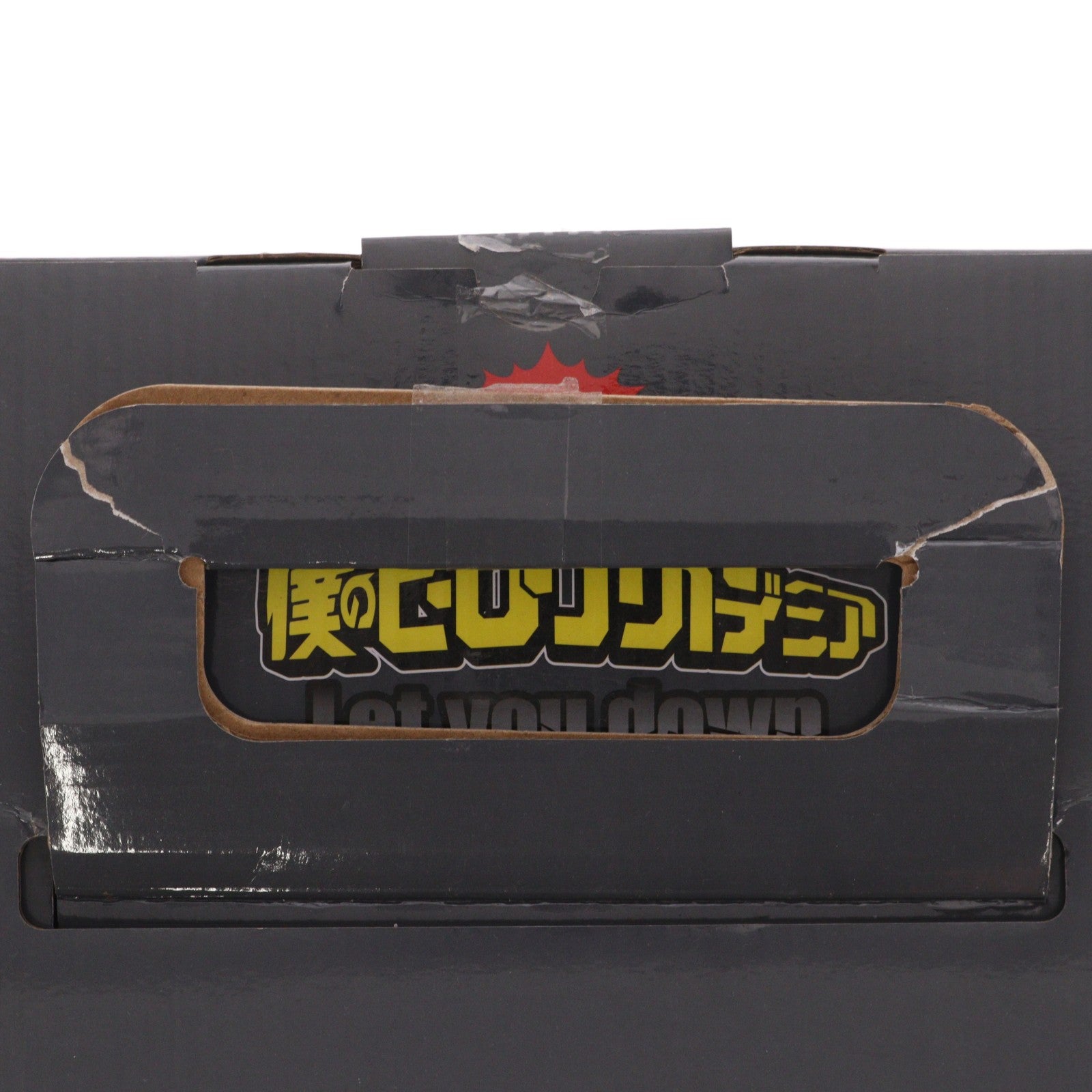 【中古即納】[FIG] B賞 死柄木弔(しがらきとむら) 一番くじ 僕のヒーローアカデミア Let you down MASTERLISE フィギュア プライズ バンダイスピリッツ(20240727)