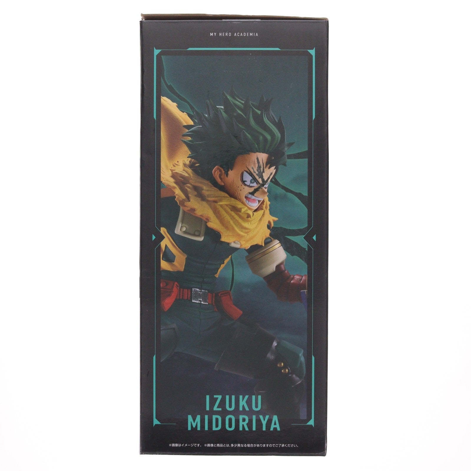 【中古即納】[FIG] A賞 緑谷出久(みどりやいずく) MASTERLISE 一番くじ 僕のヒーローアカデミア -幸せの上に- フィギュア プライズ バンダイスピリッツ(20251024)