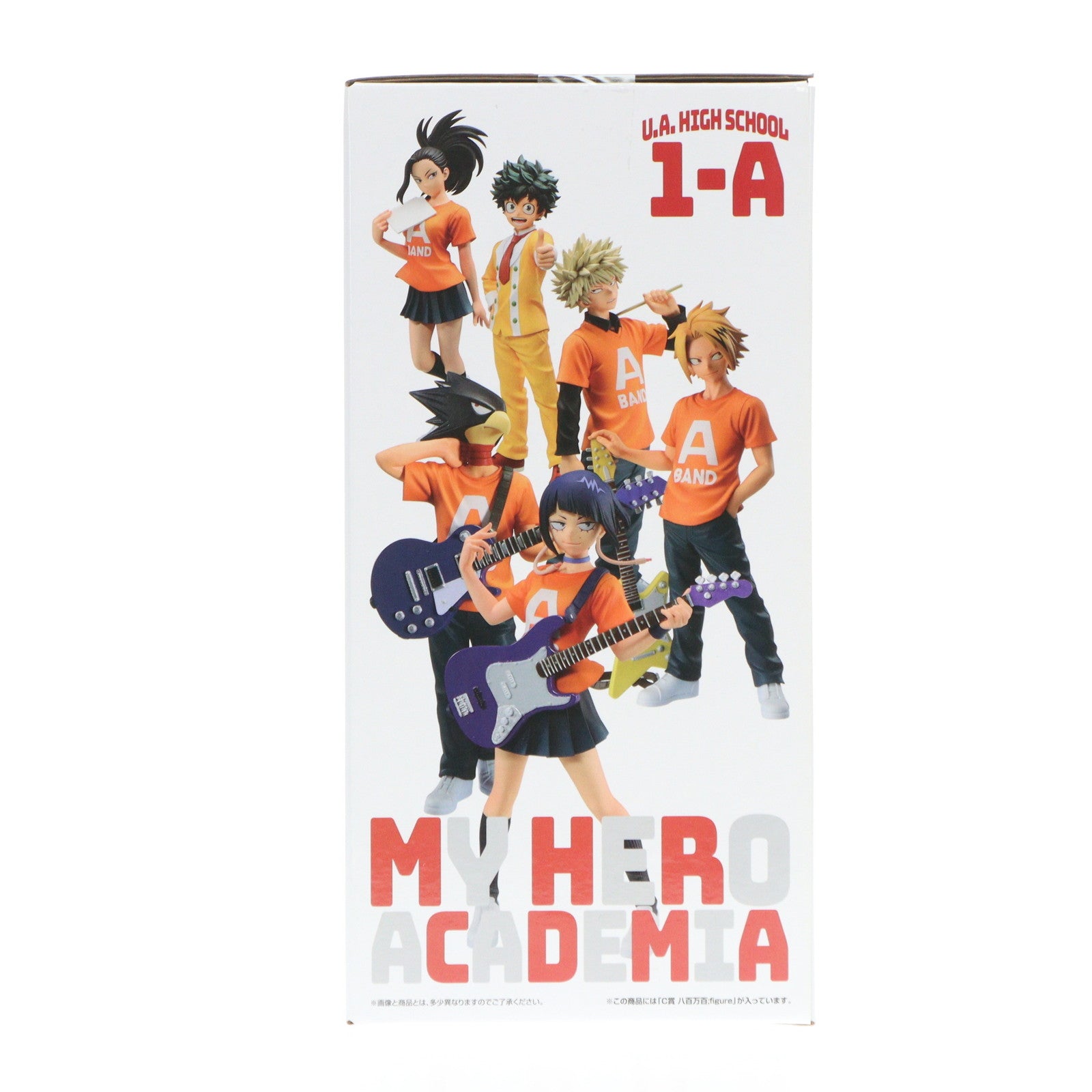 【中古即納】[FIG] C賞 八百万百(やおよろずもも) ;figure 一番くじ 僕のヒーローアカデミア 垂れ流せ!文化祭! フィギュア プライズ(64373) バンダイスピリッツ(20240111)