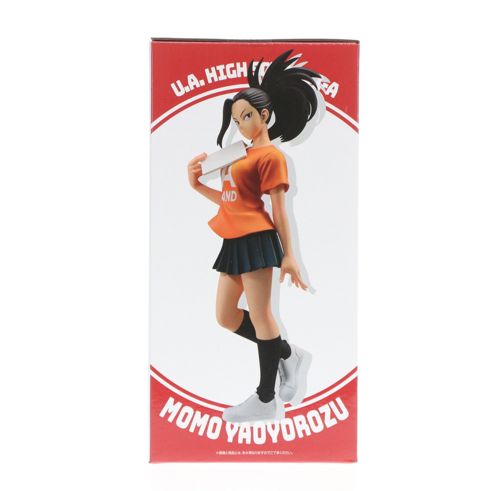 【中古即納】[FIG] C賞 八百万百(やおよろずもも) ;figure 一番くじ 僕のヒーローアカデミア 垂れ流せ!文化祭! フィギュア プライズ(64373) バンダイスピリッツ(20240111)