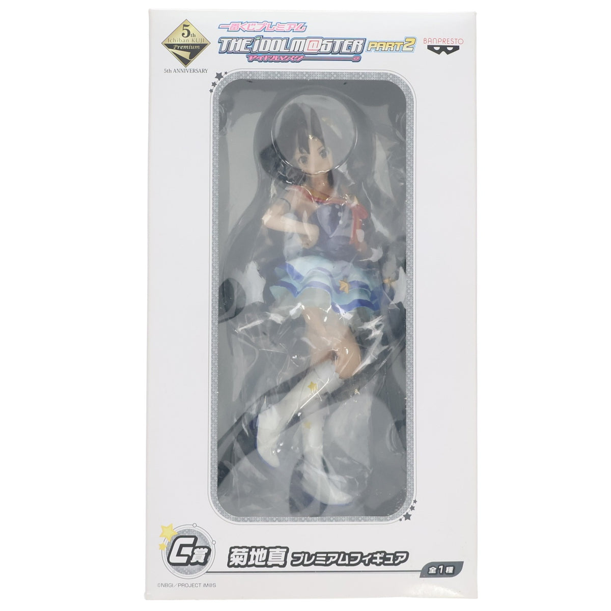 【中古即納】[FIG] C賞 菊地真(きくちまこと) 一番くじプレミアム アイドルマスターPART2 プレミアムフィギュア プライズ(12393) バンプレスト(20140131)