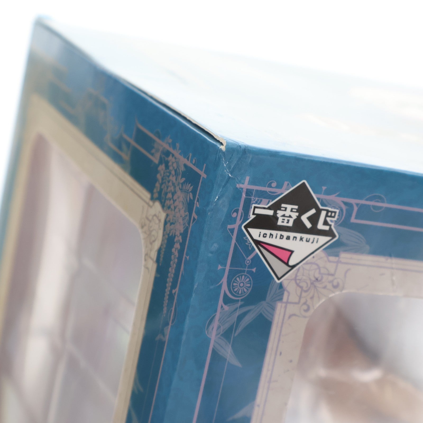 【中古即納】[FIG] D賞 嘴平伊之助(はしびらいのすけ) フィギュア 一番くじ 鬼滅の刃 ～無限列車編～ プライズ(439) バンダイスピリッツ(20201031)