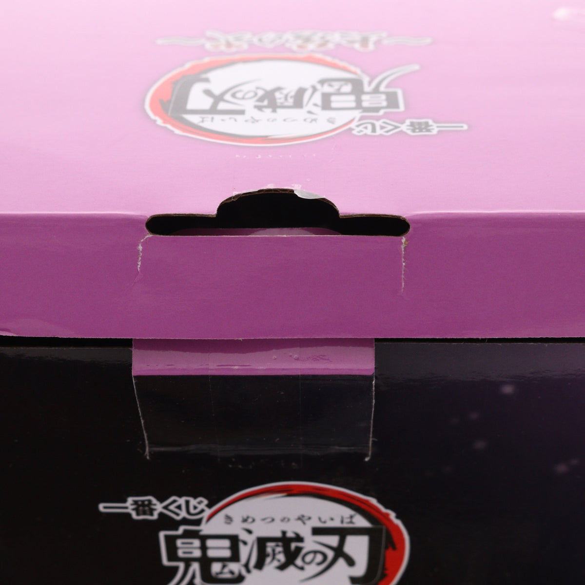 【中古即納】[FIG] B賞 栗花落カナヲ(つゆりかなを) MASTERLISE 一番くじ 鬼滅の刃 ～上弦の弐～ フィギュア プライズ バンダイスピリッツ(20260730)