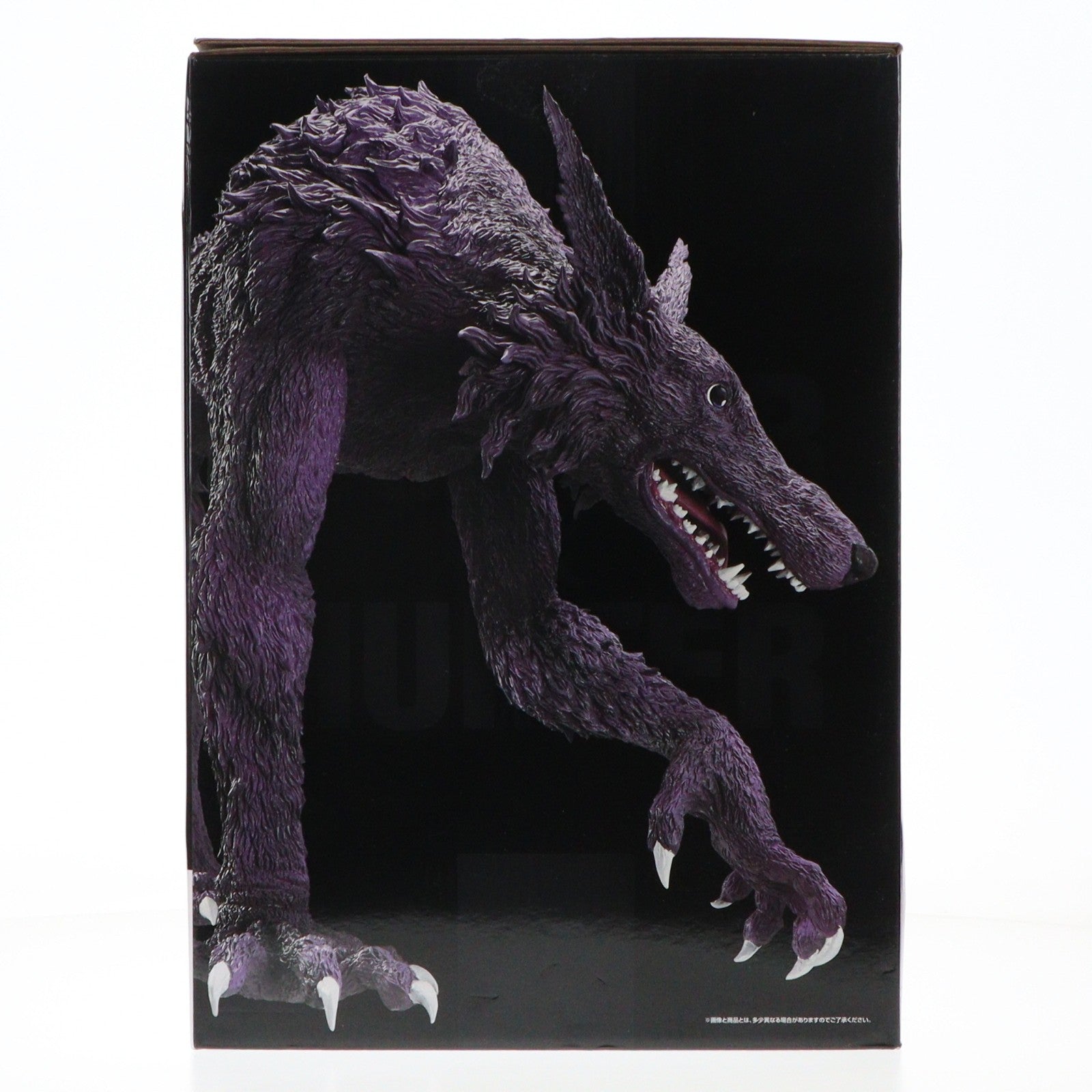 【中古即納】[FIG] ラストワン賞 ミケ MASTERLISE EXTRA 一番くじ HUNTER×HUNTER(ハンター×ハンター) ZAOLDYECK FAMILY フィギュア プライズ バンダイスピリッツ(20260522)