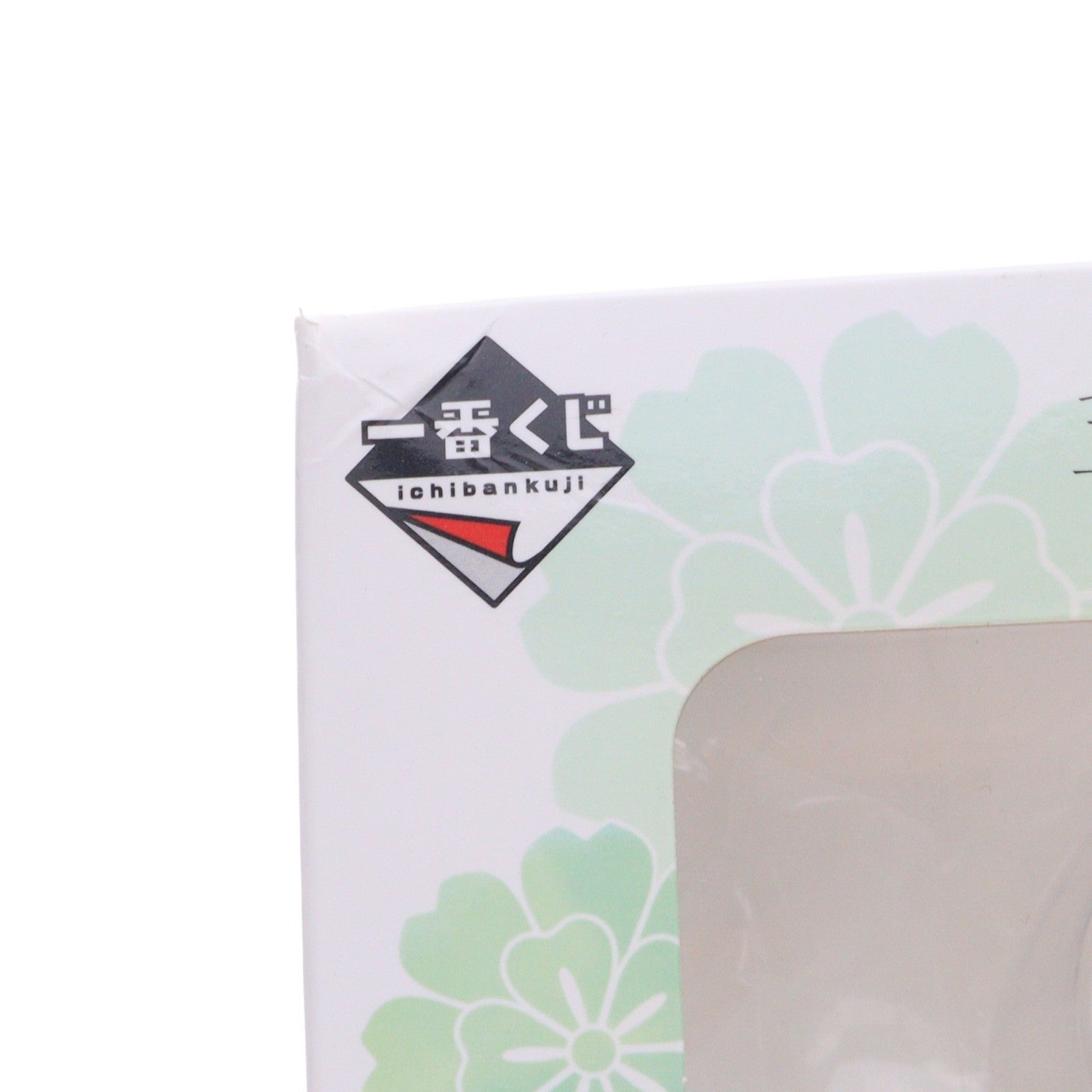 【中古即納】[FIG] D賞 中野四葉(なかのよつば) 白無垢 フィギュア 一番くじ 五等分の花嫁∬ ～祝福の門出～ プライズ バンダイスピリッツ(20221105)