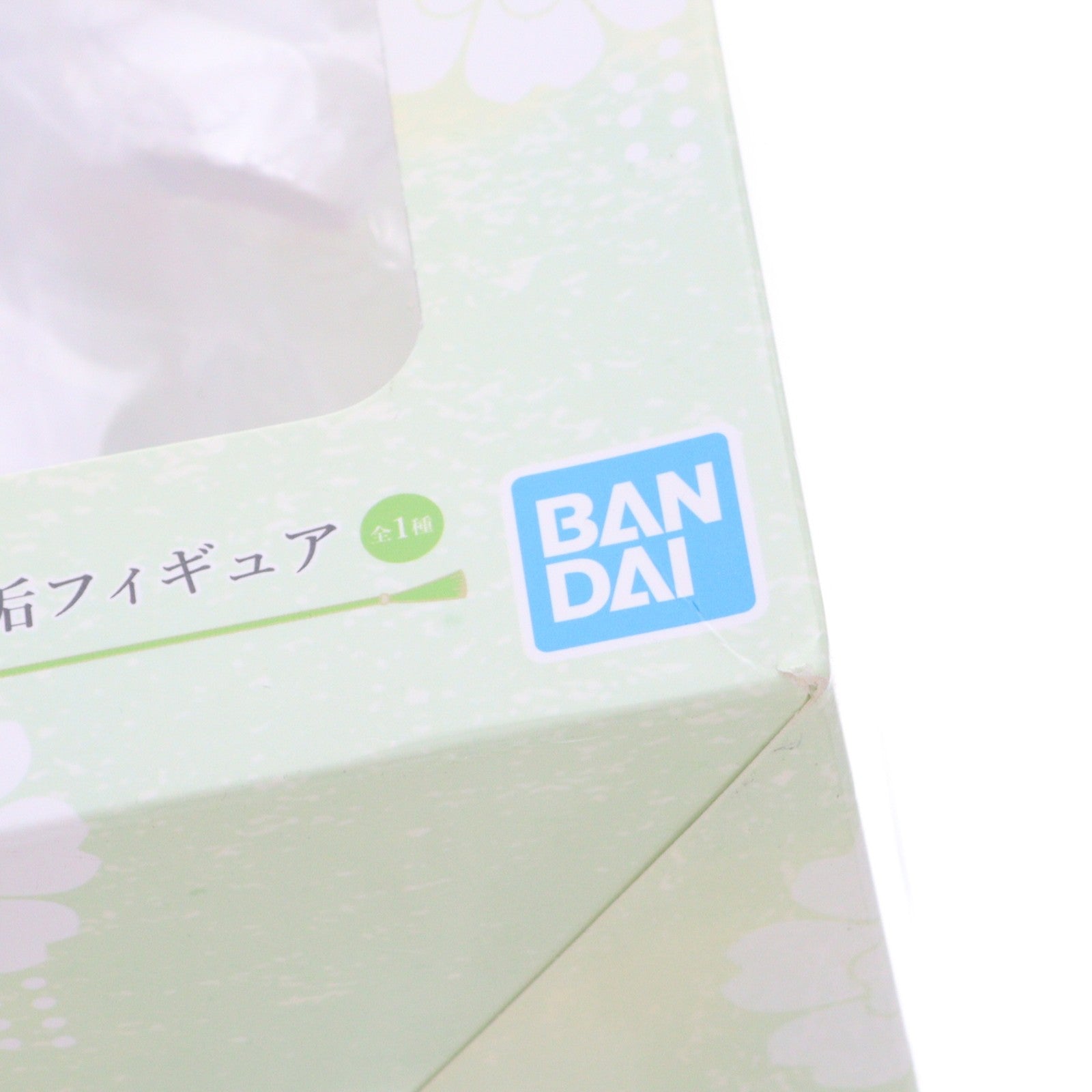 【中古即納】[FIG] D賞 中野四葉(なかのよつば) 白無垢 フィギュア 一番くじ 五等分の花嫁∬ ～祝福の門出～ プライズ バンダイスピリッツ(20221105)