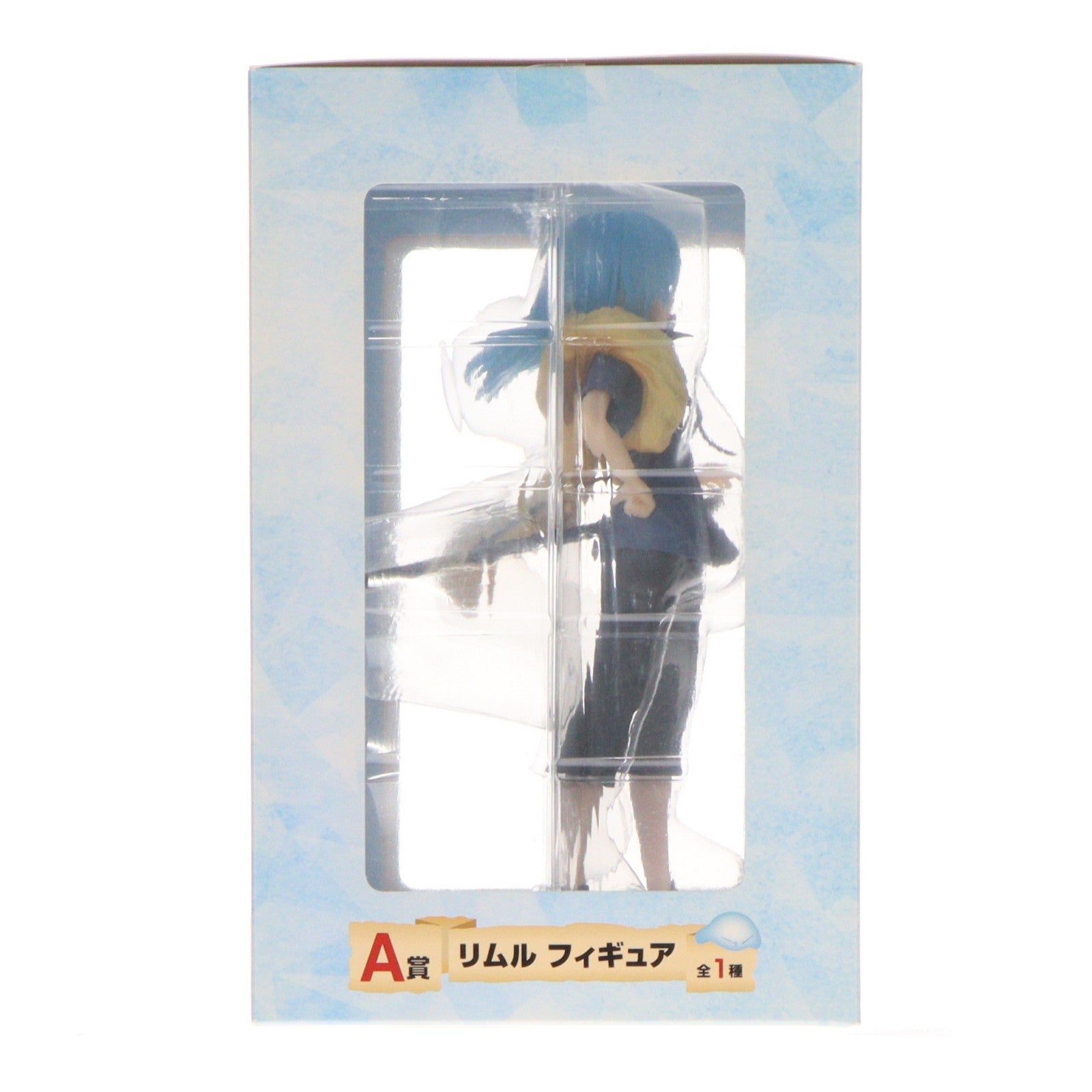 【中古即納】[FIG] A賞 リムル フィギュア 一番くじ 転生したらスライムだった件 ～マブダチなのだ!～ プライズ(240) バンダイスピリッツ(20190427)